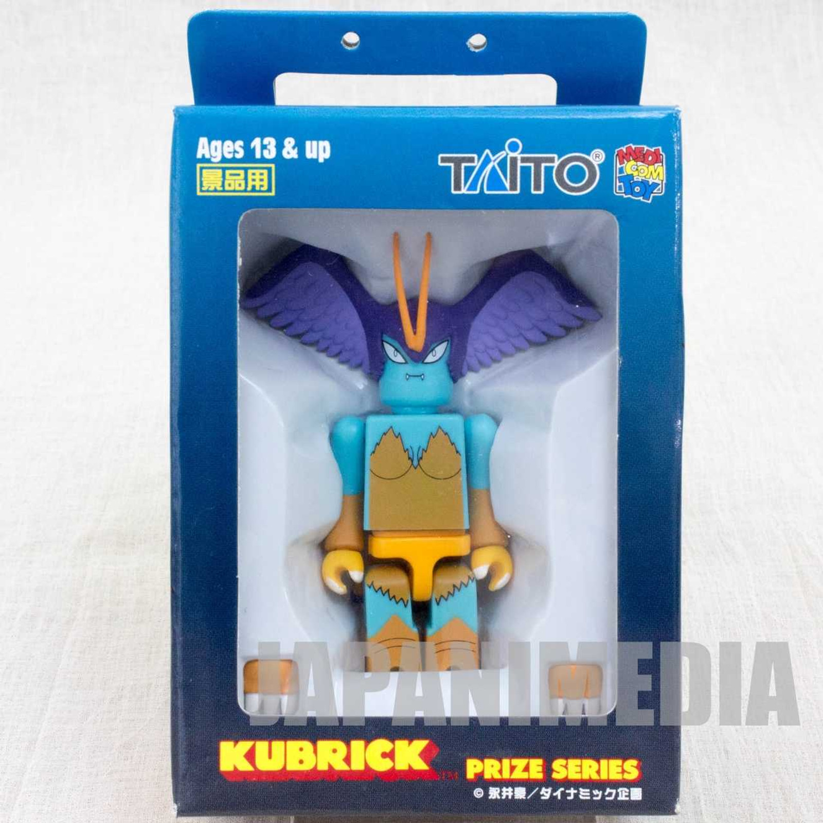 Devilman Sirene Figure Kubrick Medicom Toy Taito JAPAN ANIME MANGA Japanimedia Store