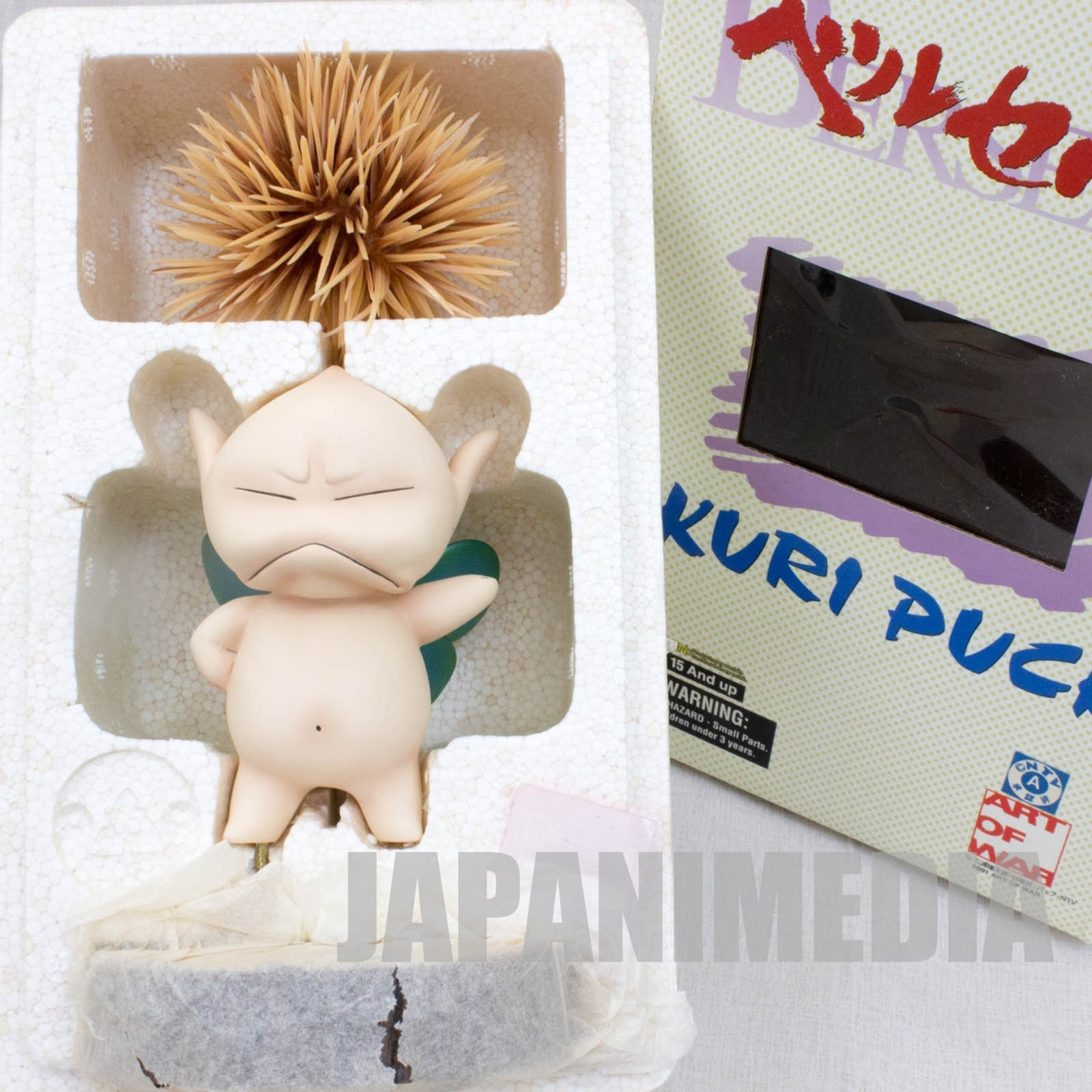 Berserk Art of War KURI PUCK Polystone Figure Angry Ver. JAPAN ANIME MANGA