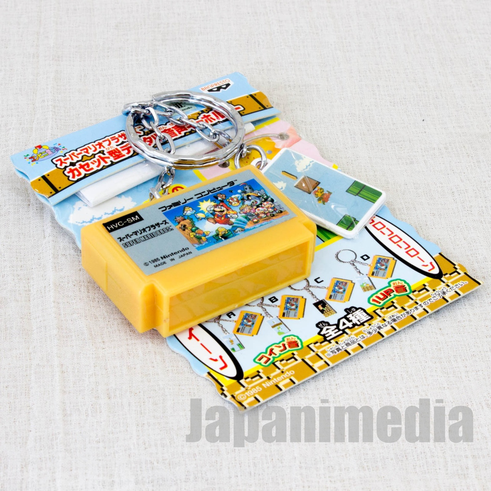 Nintendo Super Mario Famicom Cassette Miniature Figure Key Chain NES JAPAN 3