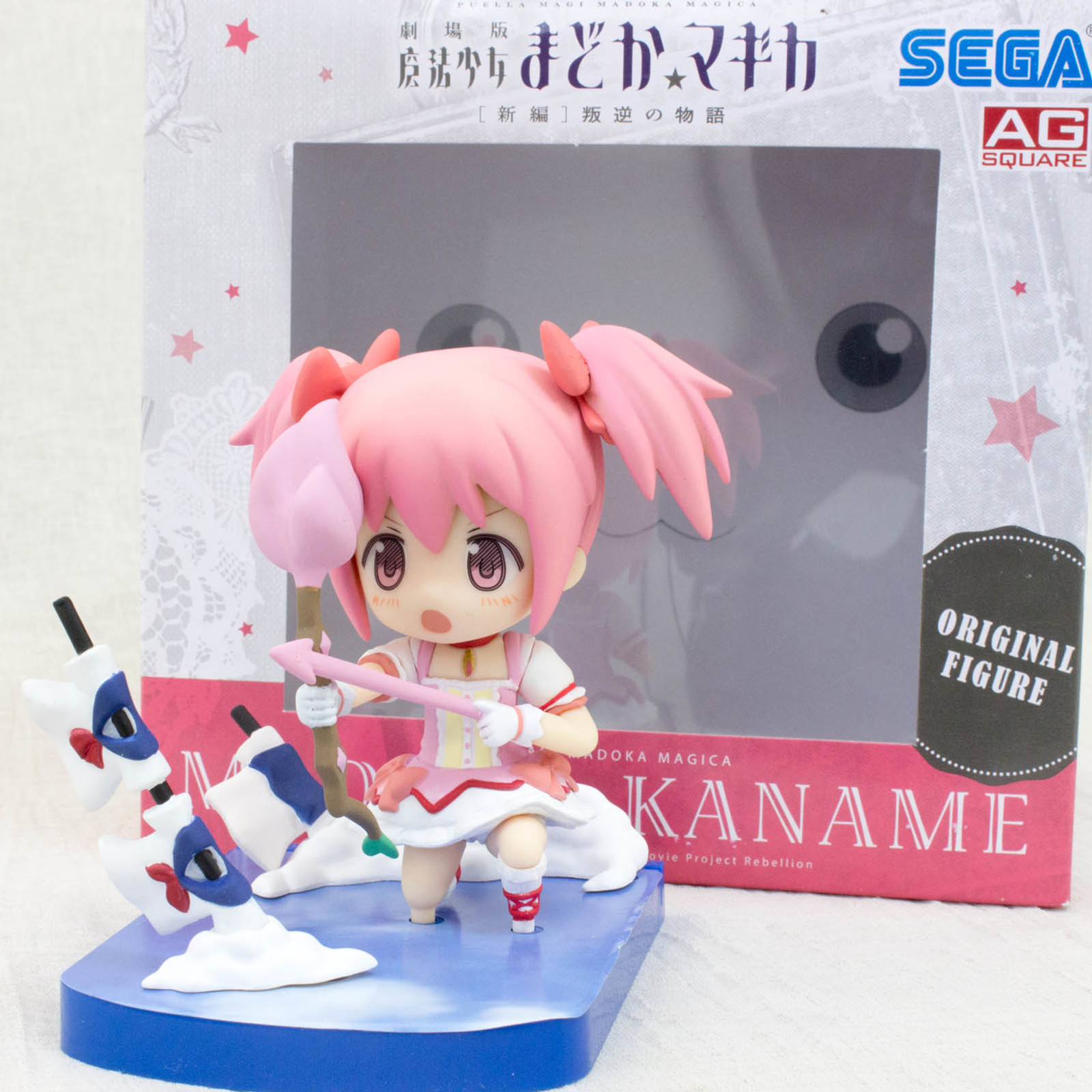 Puella Magi Madoka Magica Kaname Madoka Battle Suit Figure SEGA JAPAN ANIME