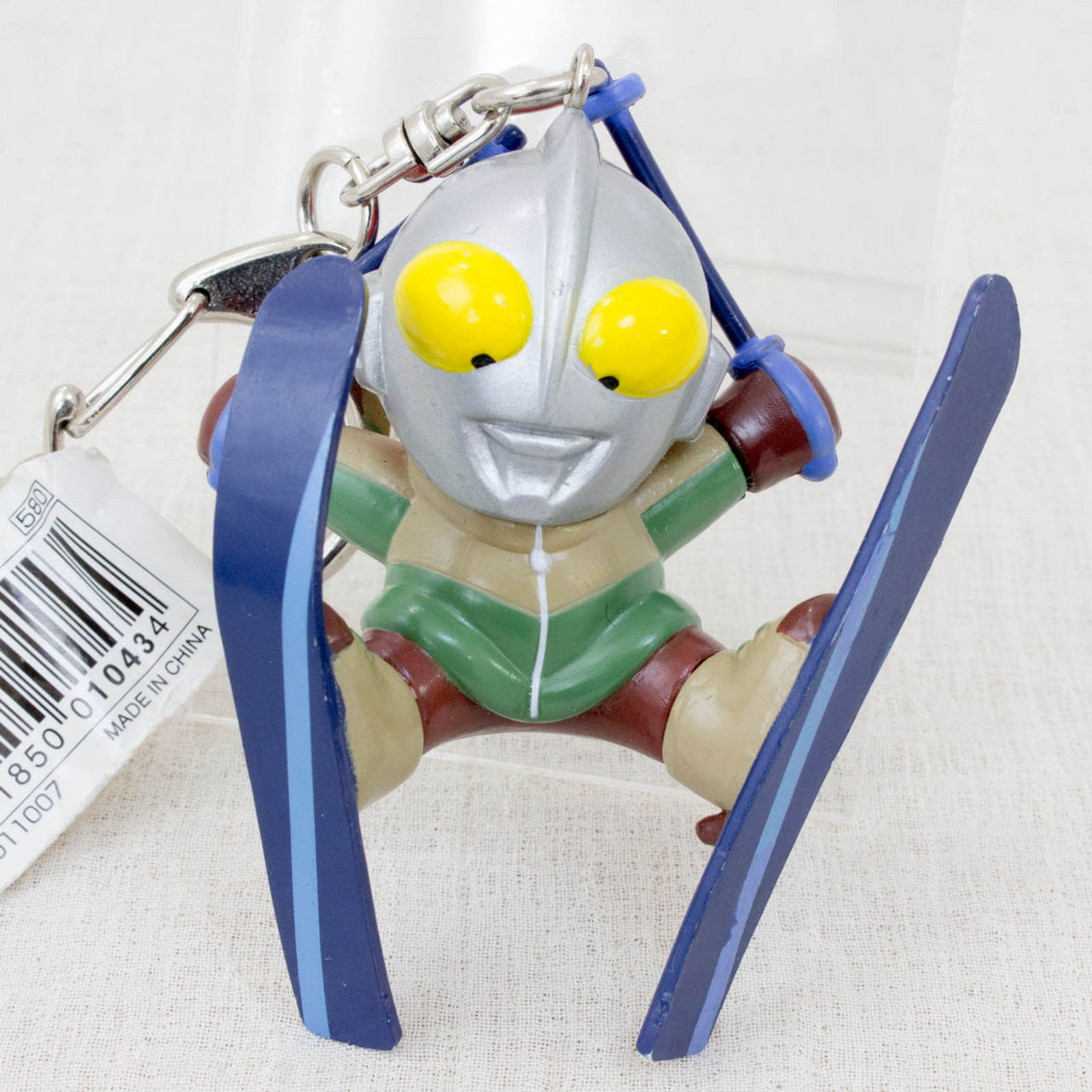 Ultraman Sport Figure Key Chain SKI JAPAN TOKUSATSU ANIME