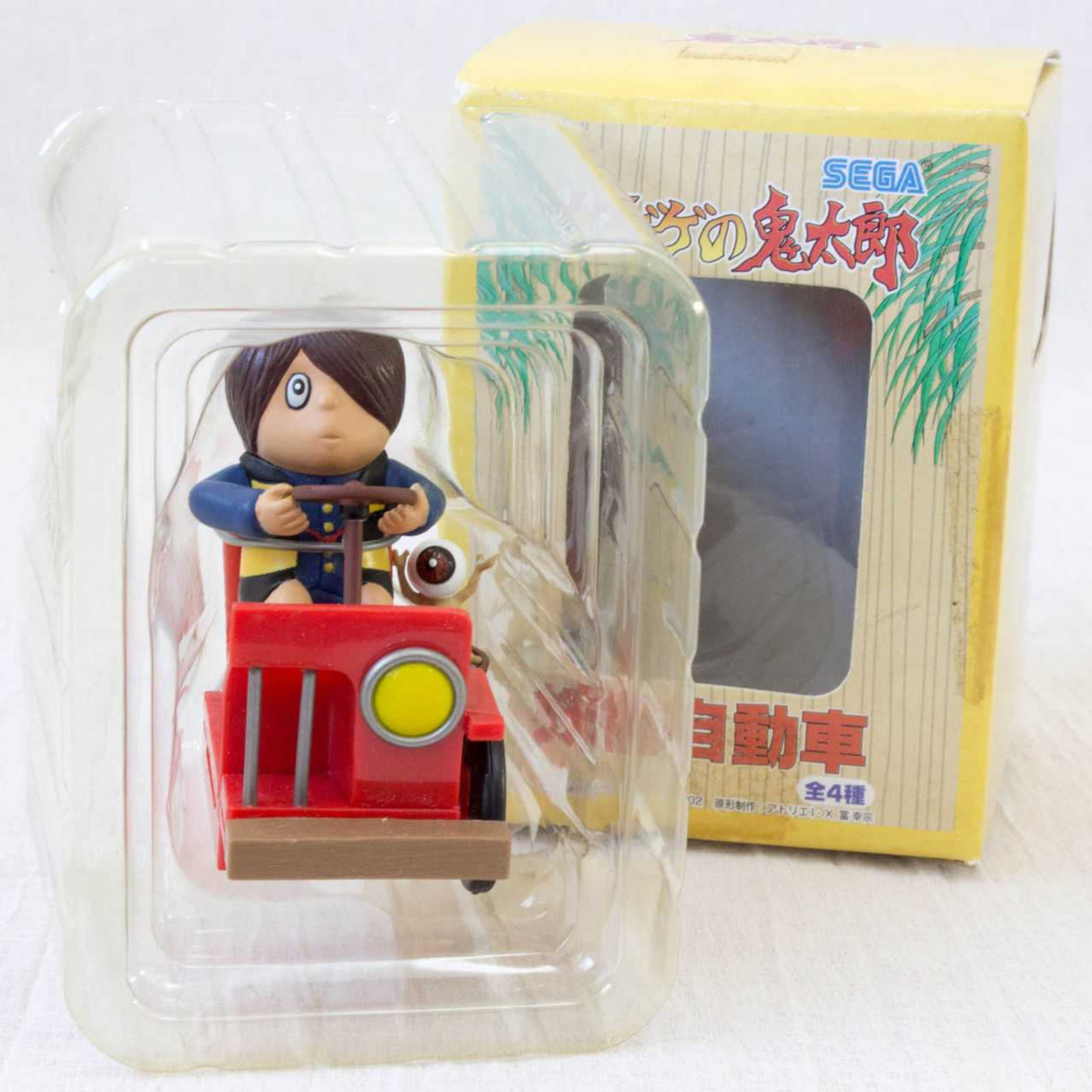 Gegege no Kitaro Figure Yokai Car Automobile KITARO SEGA JAPAN ANIME MANGA Japanimedia Store FRONT
