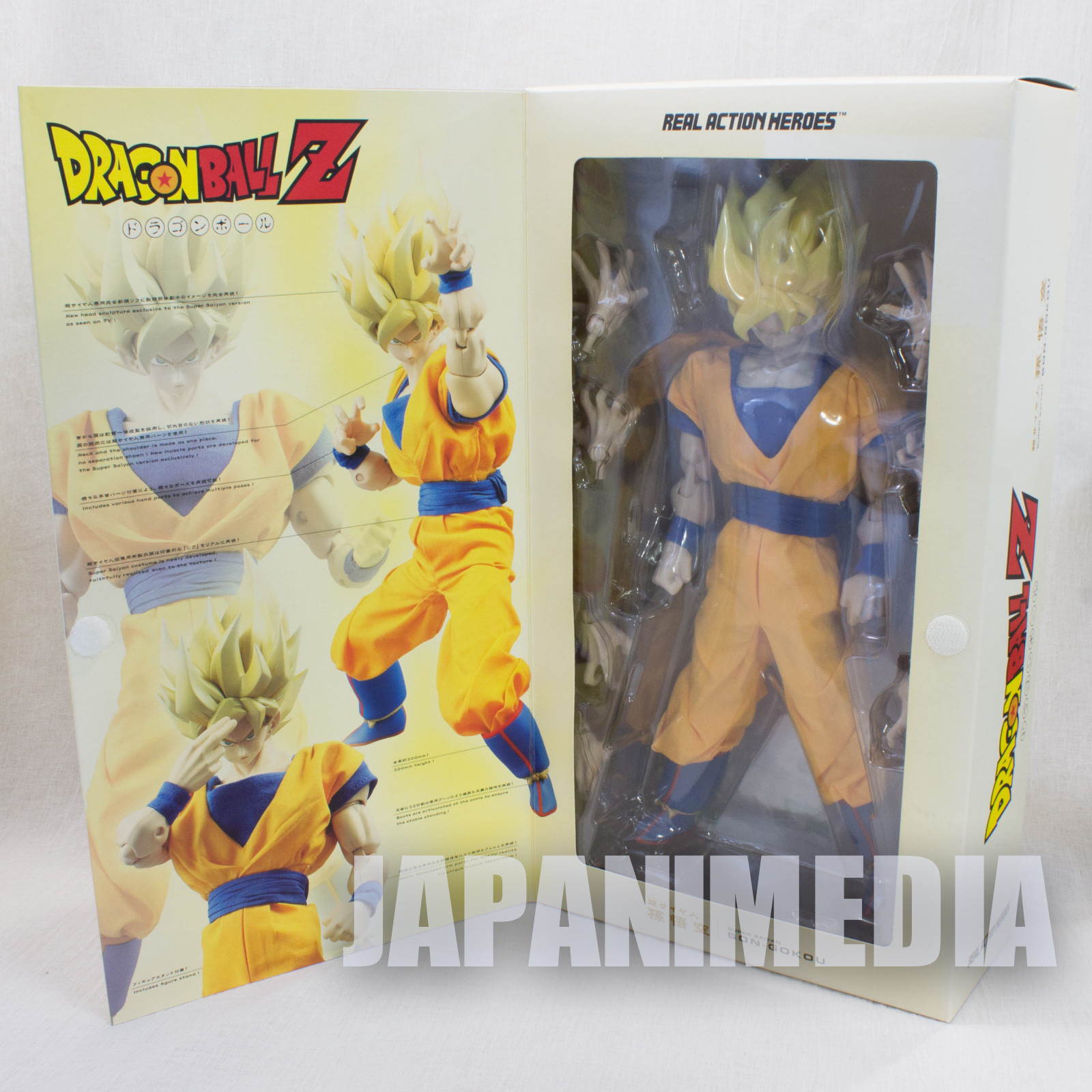 Dragon Ball Z Super Saiyan Son Gokou RAH Real Action Figure