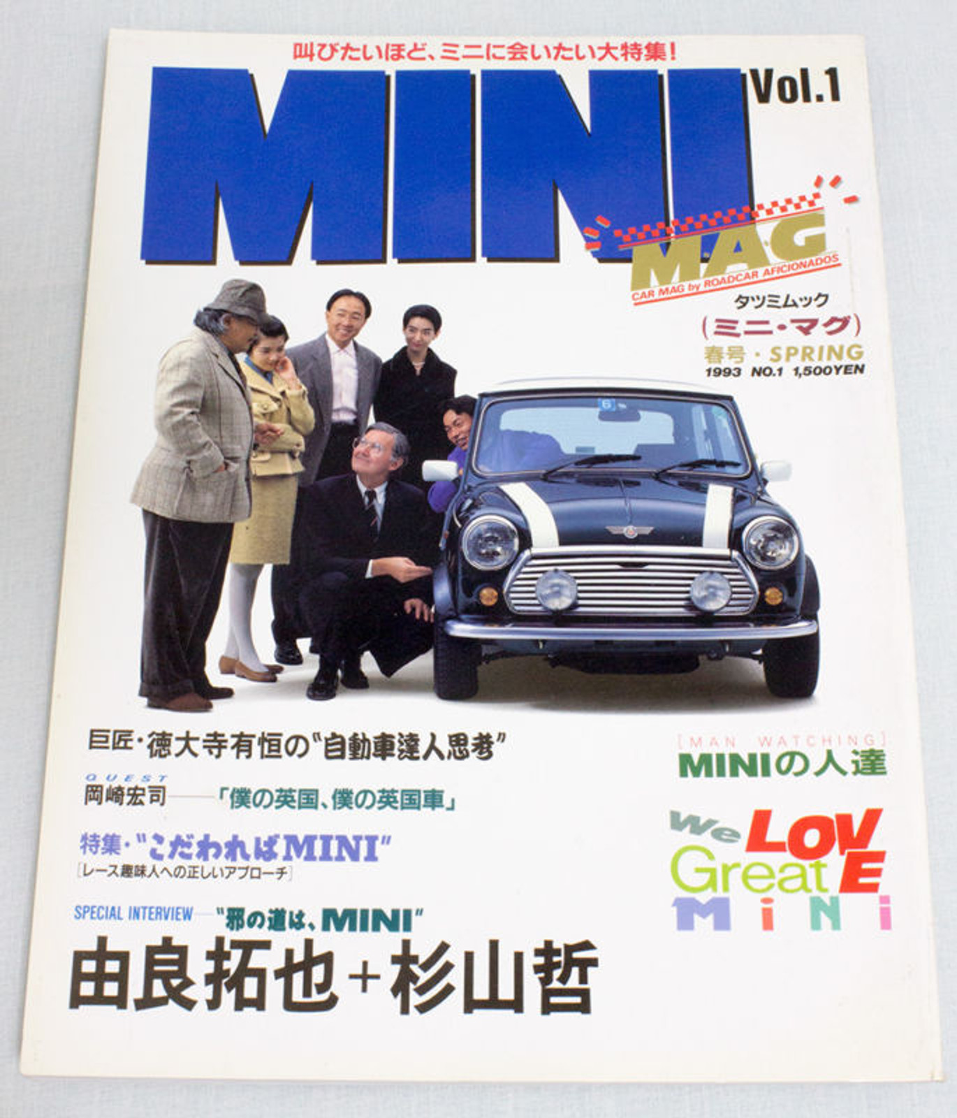 Vol.1 1993 Mini Mag Japanese MINI COOPER Magazine JAPAN CAR AUTO