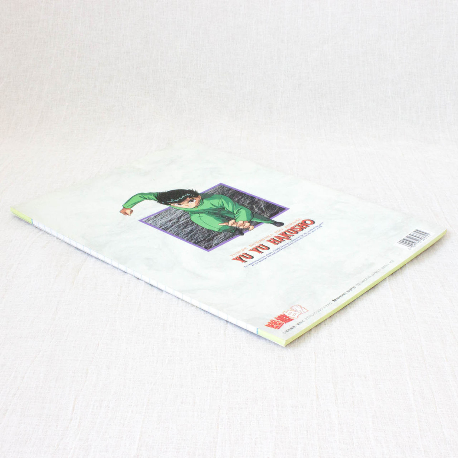 Yu Yu Hakusho Notebook [Yusuke / Kuwabara / Kurama / Hiei] JAPAN 1