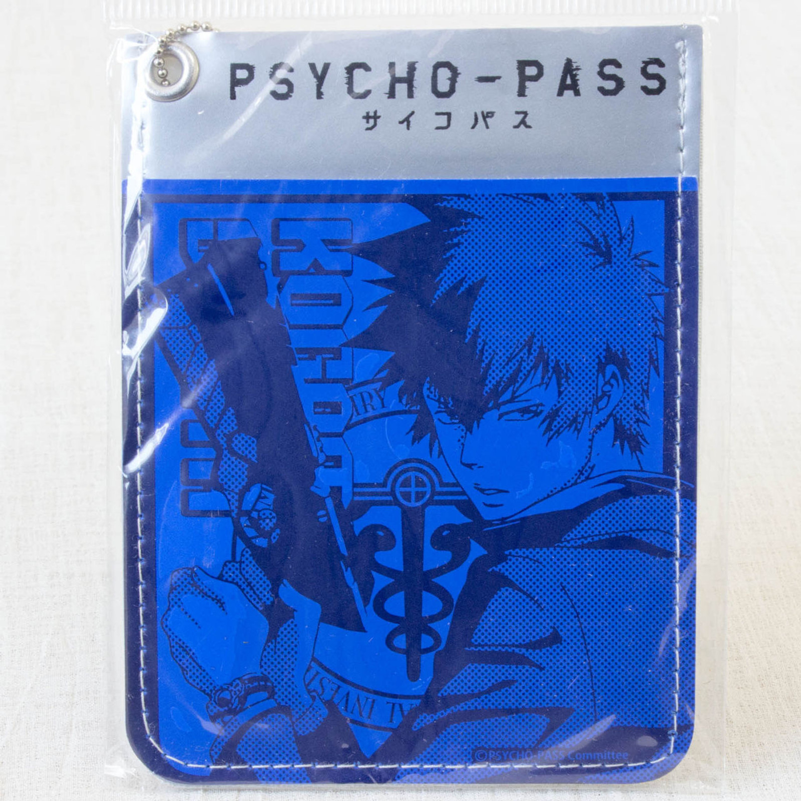 Psycho-Pass Shinya Kogami Pass Card Holder Case JAPAN ANIME MANGA
