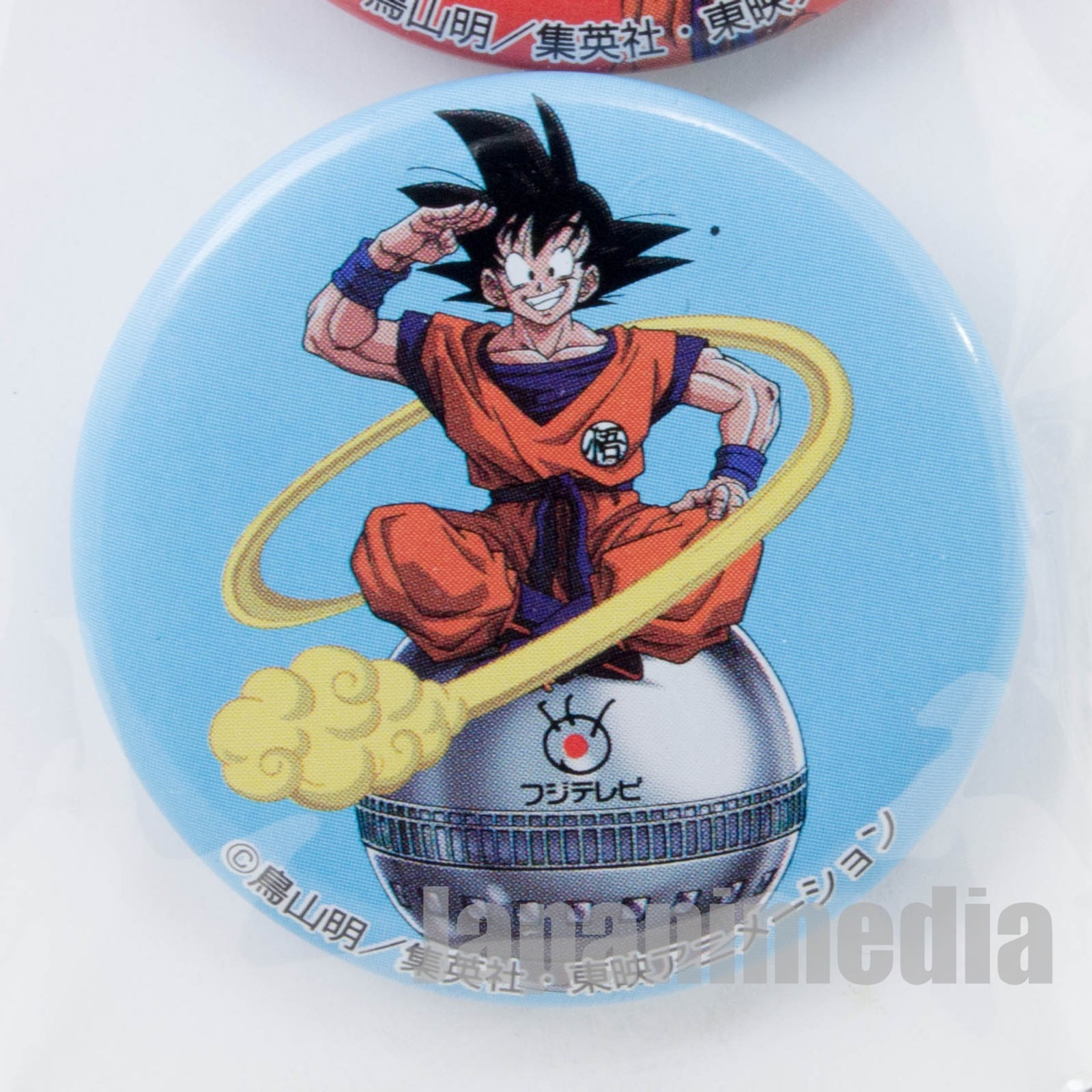 RARE! Dragon Ball Z Son Gokou Button badge Fuji TV 2pc Set JAPAN ANIME