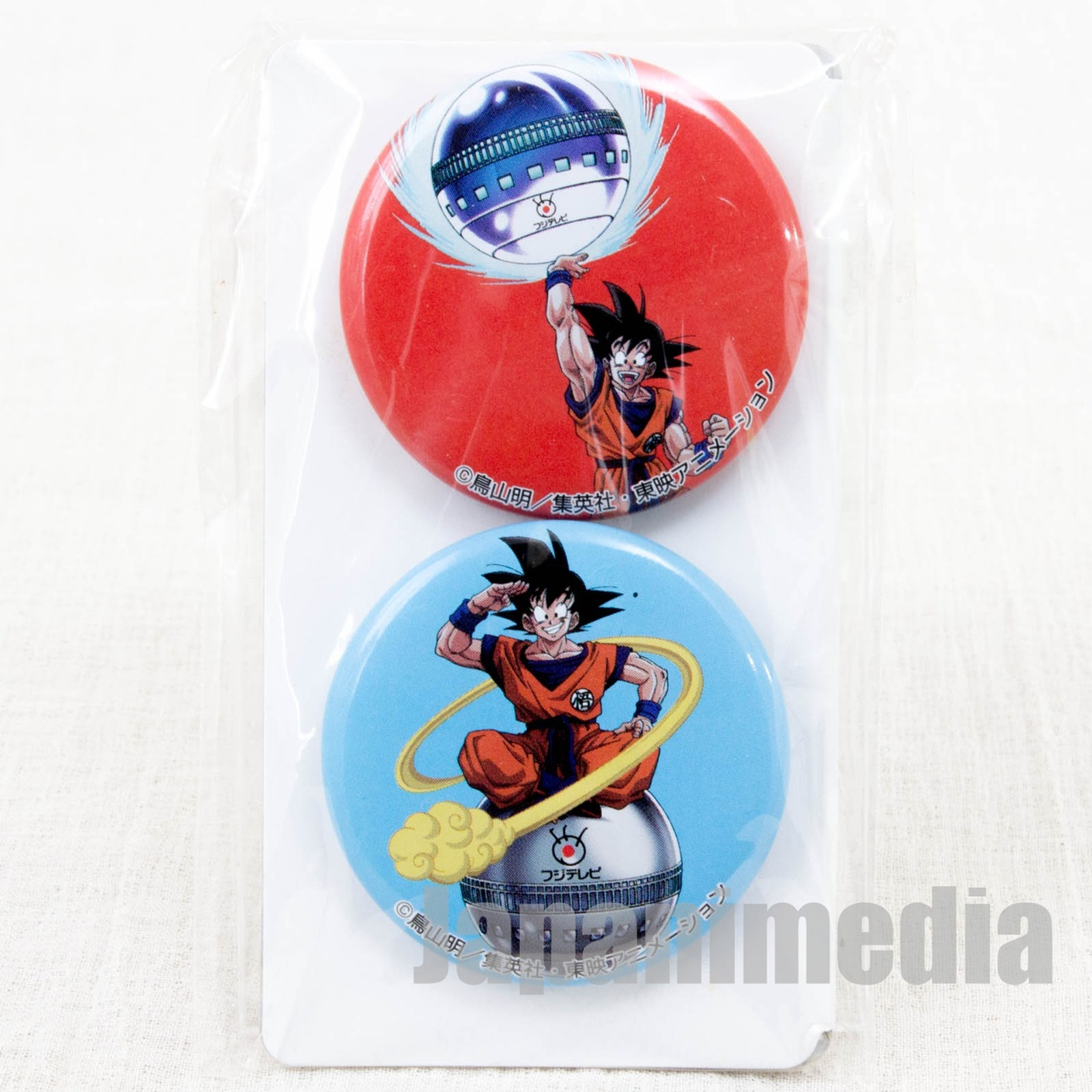 RARE! Dragon Ball Z Son Gokou Button badge Fuji TV 2pc Set JAPAN ANIME