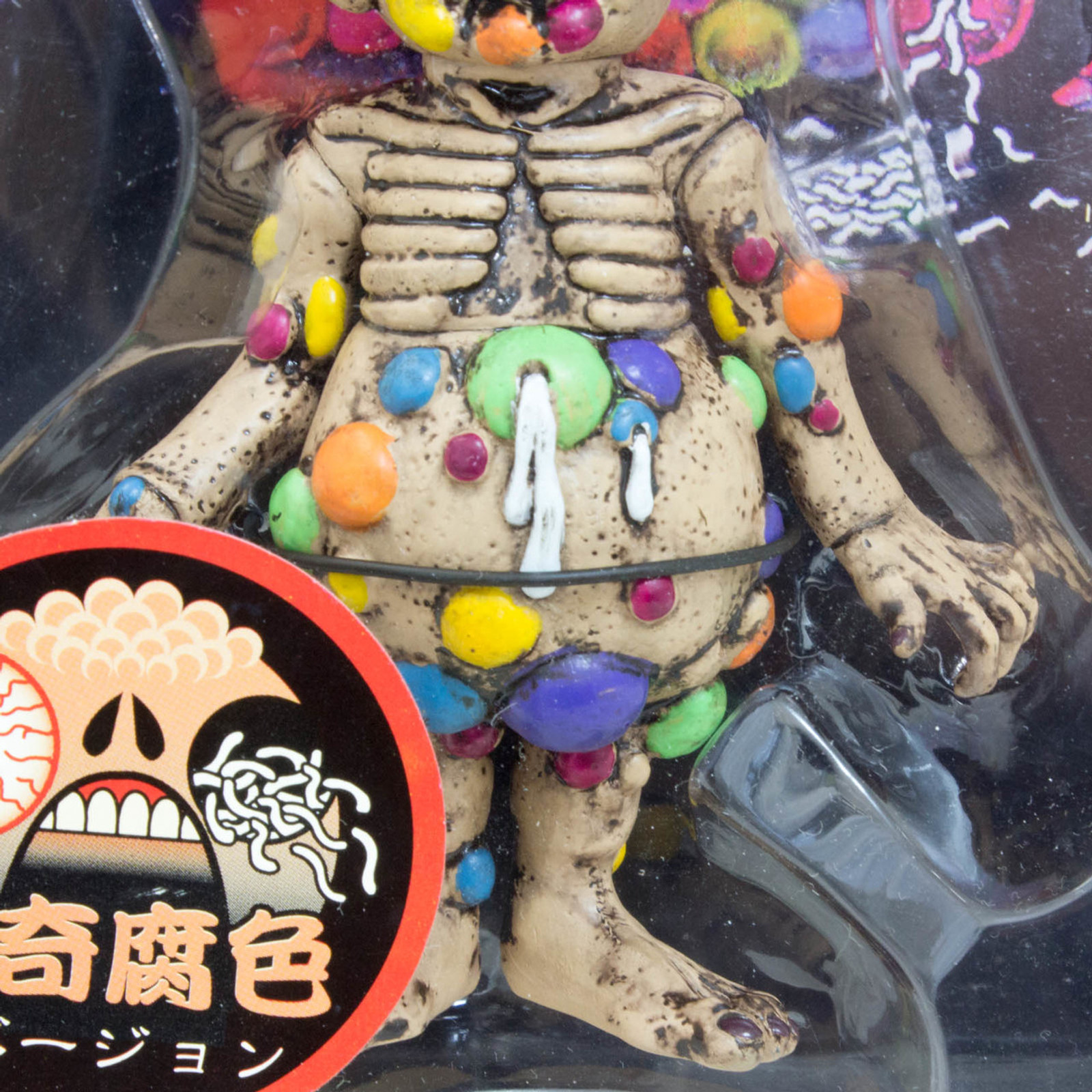 RARE! Zowroku no Kibyou Figure Hideshi Hino Planet Toys JAPAN MANGA HORROR  2 - Japanimedia Store