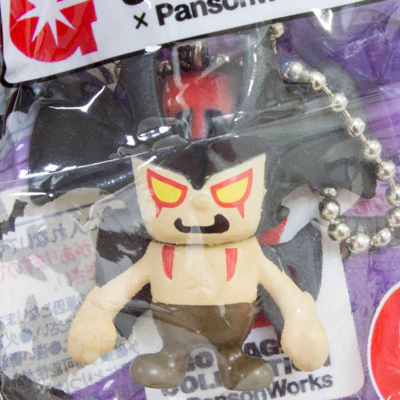 Devilman Mini Figure Ballchain Nagai Go Panson Works JAPAN ANIME MANGA 2 Japanimedia Store FRONT Devilman Mini Figure Ballchain Nagai Go Panson Works JAPAN ANIME MANGA 2 Japanimedia Store FRONT