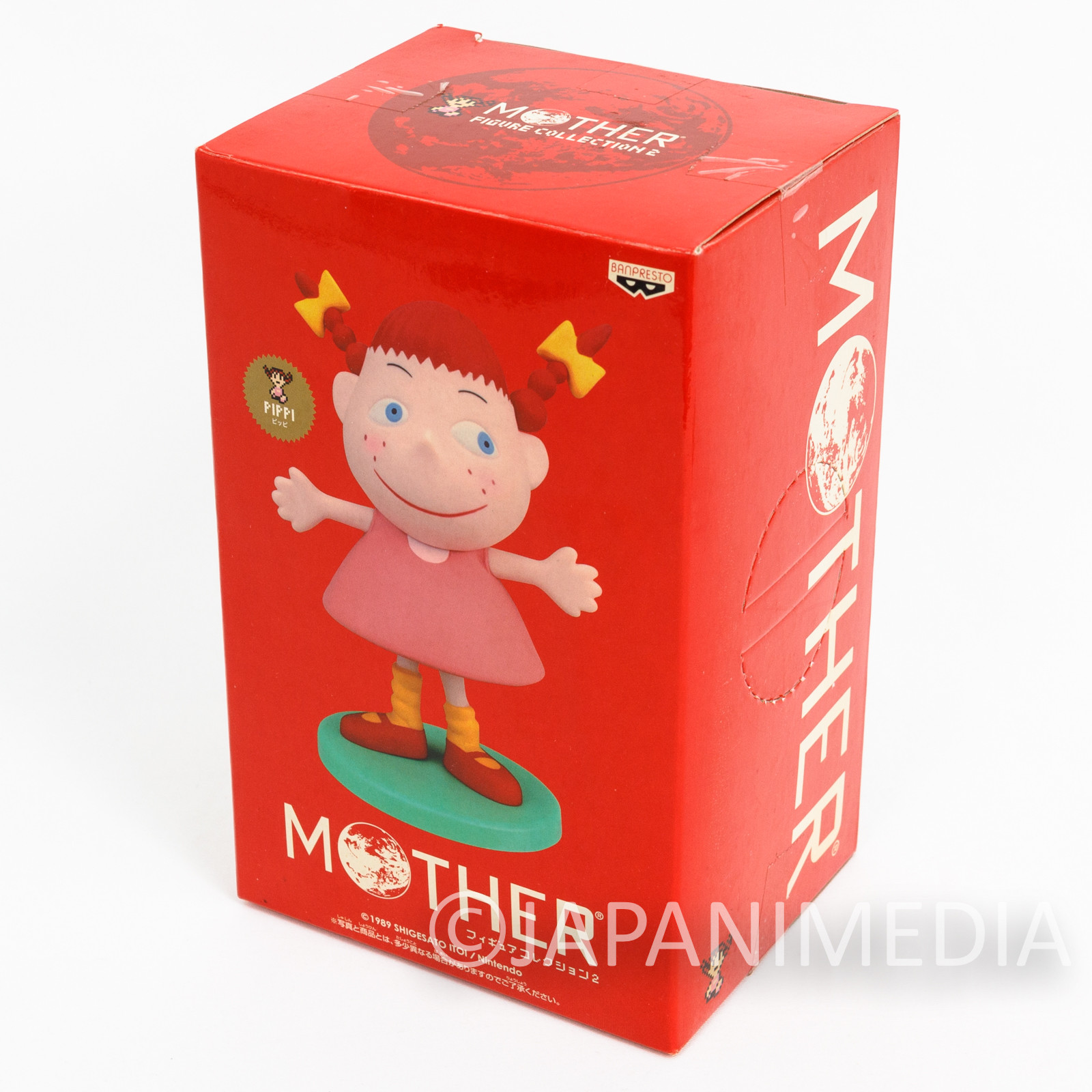 MOTHER Pippi 5" Figure Collection 2 Banpresto JAPAN NINTENDO FAMICOM NES GAME