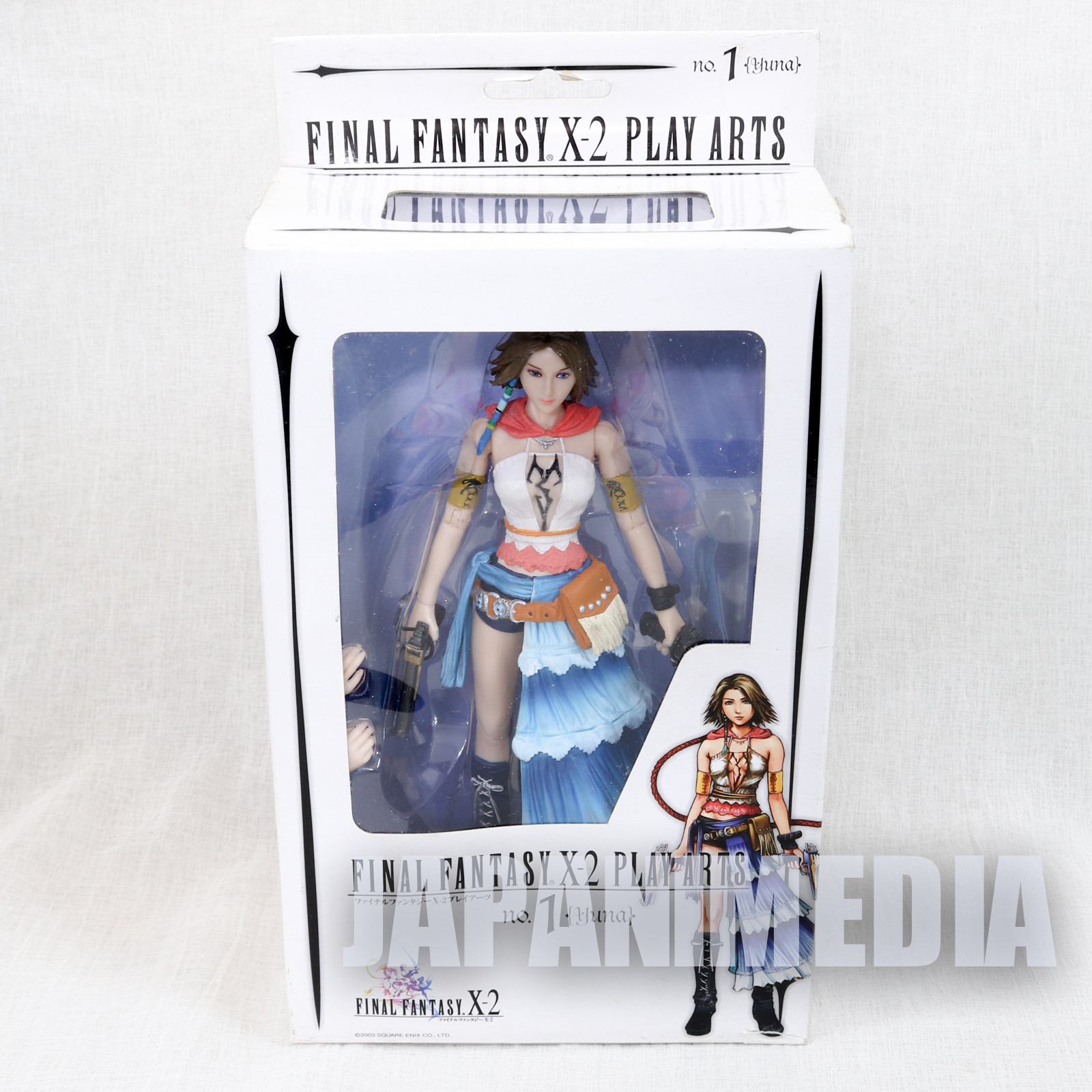 Final Fantasy X-2 Yuna PLAY ARTS PVC Action Figure Square Enix