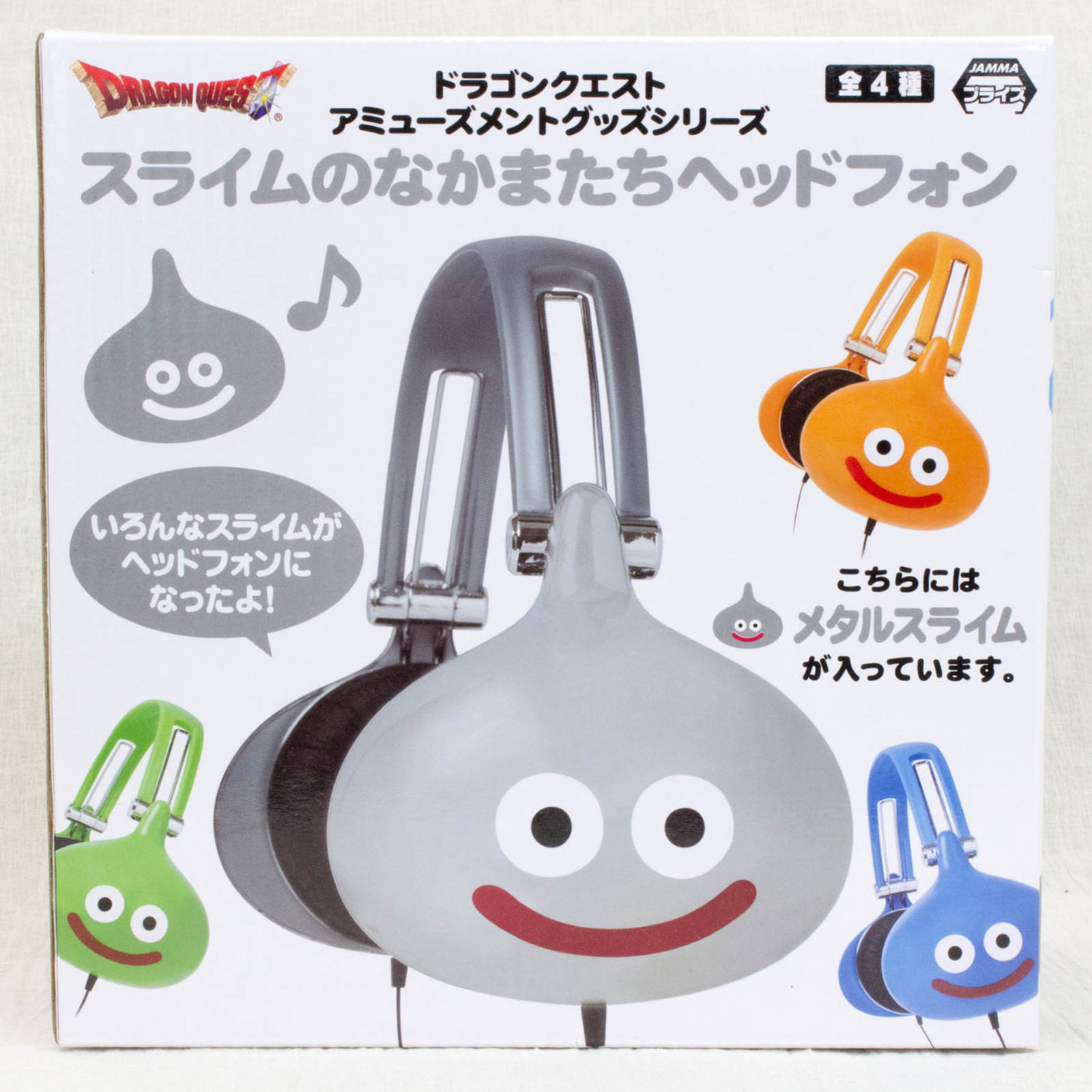 Dragon Quest Metal Slime Headphone Square Enix JAPAN GAME WARRIOR