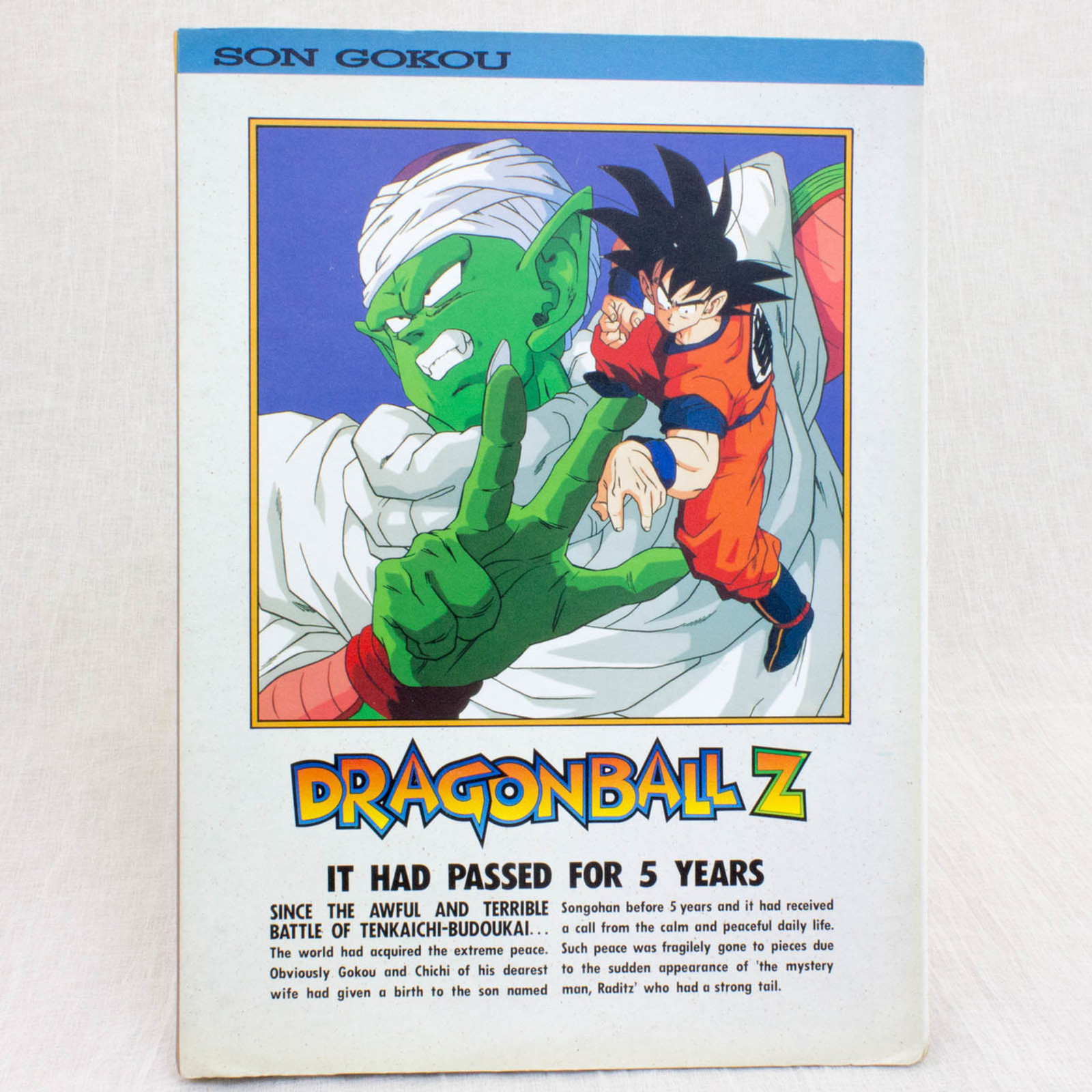 Retro Rare! Dragon Ball Z Ring Binder for B5 Loose-leaf Gokou Piccolo JAPAN