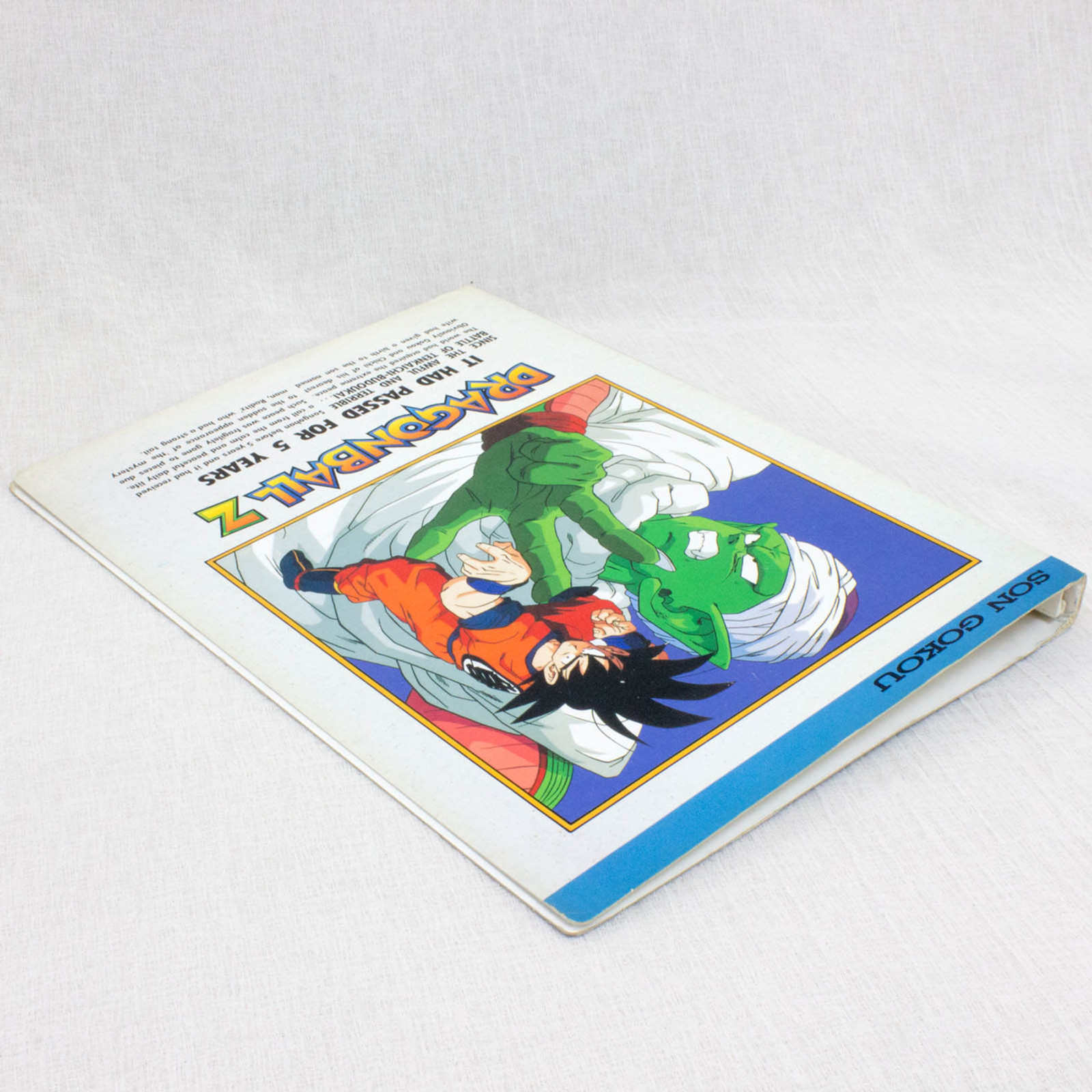 Retro Rare! Dragon Ball Z Ring Binder for B5 Loose-leaf Gokou Piccolo JAPAN