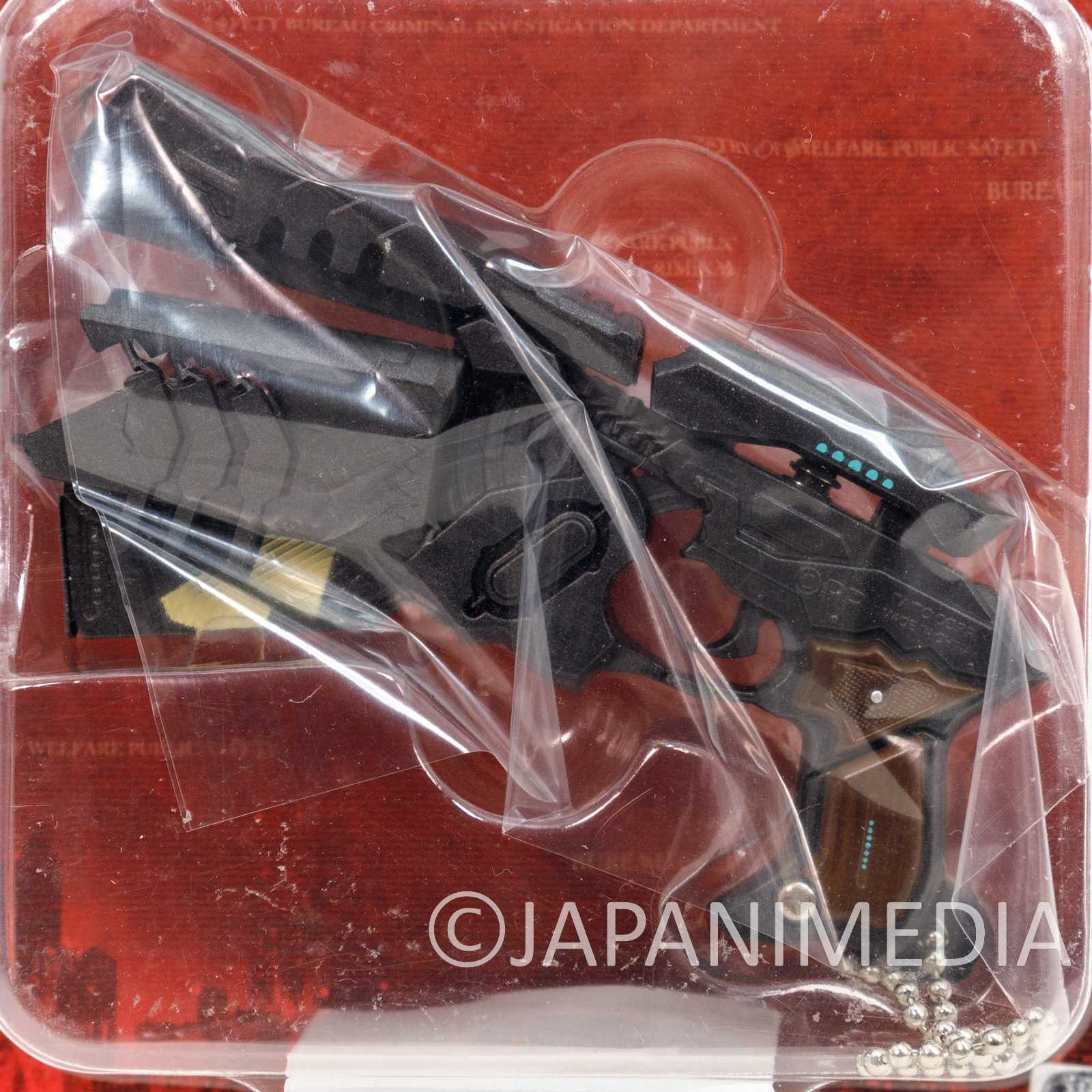 Psycho-Pass Dominator Eliminator Ver LED Light Key Chain Taito Kuji JAPAN Japanimedia Store