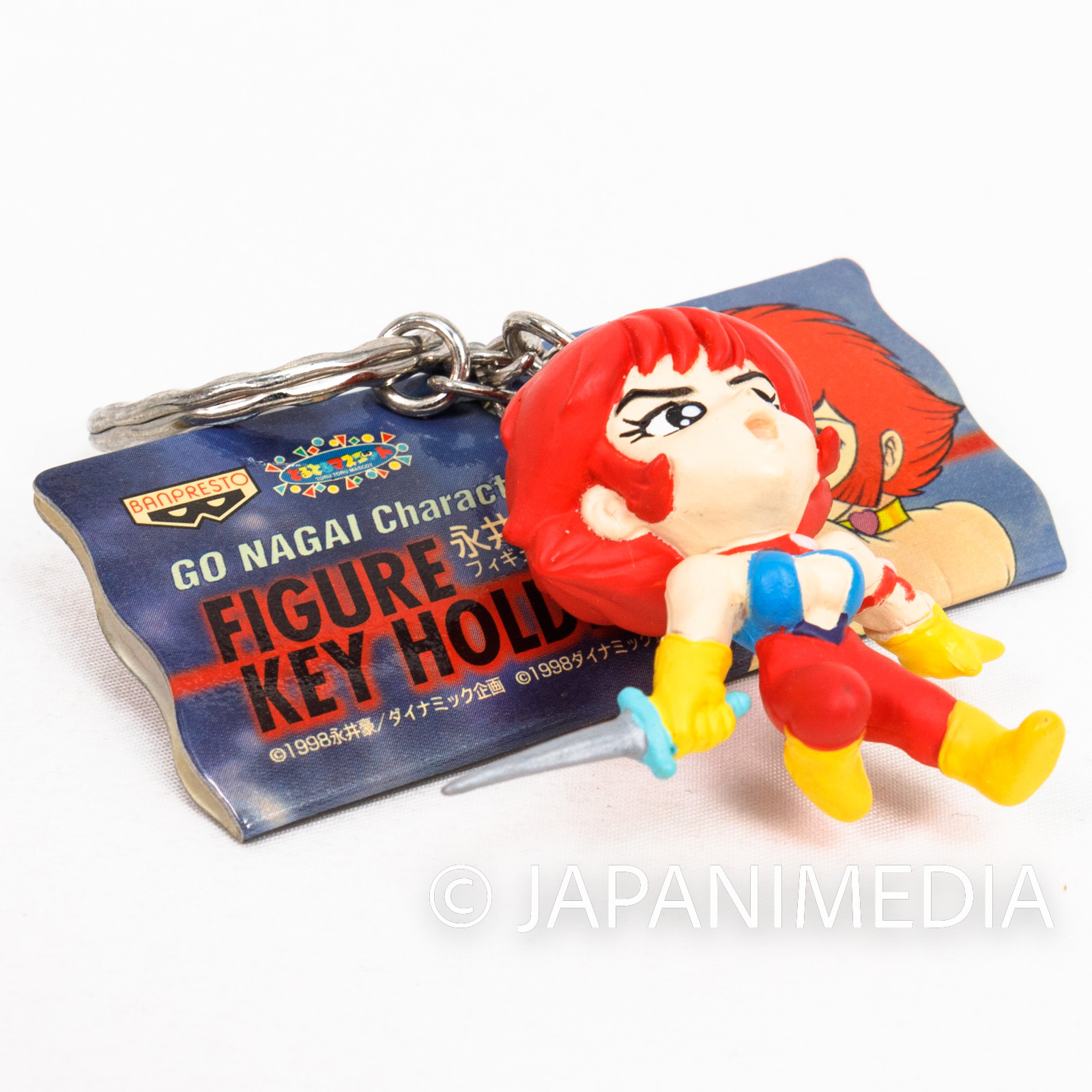 Cutie Honey Kisaragi Figure Key Chain JAPAN ANIME MANGA NAGAI GO