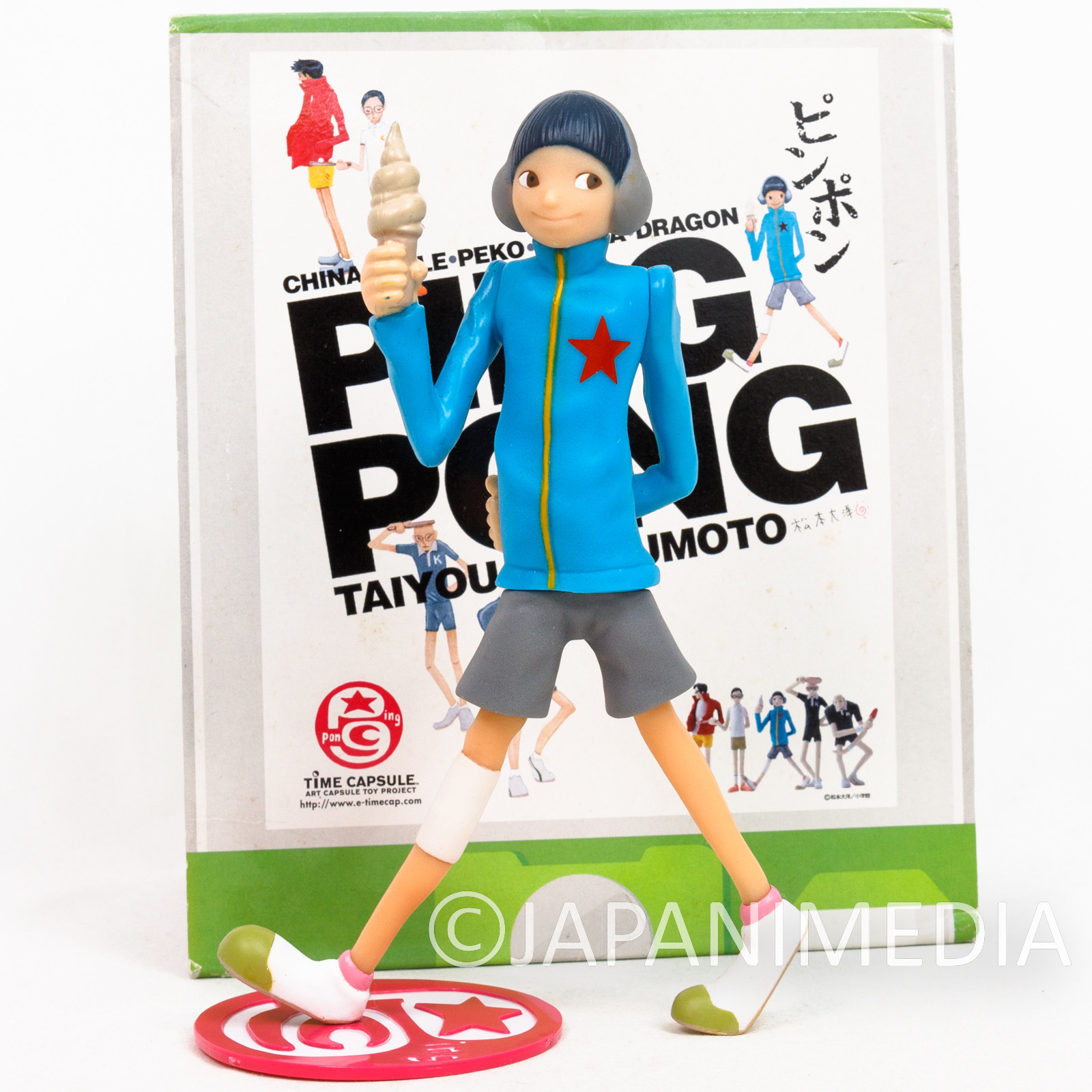 RARE! PING PONG Peko Figure Art Time Capsule Project Taiyo