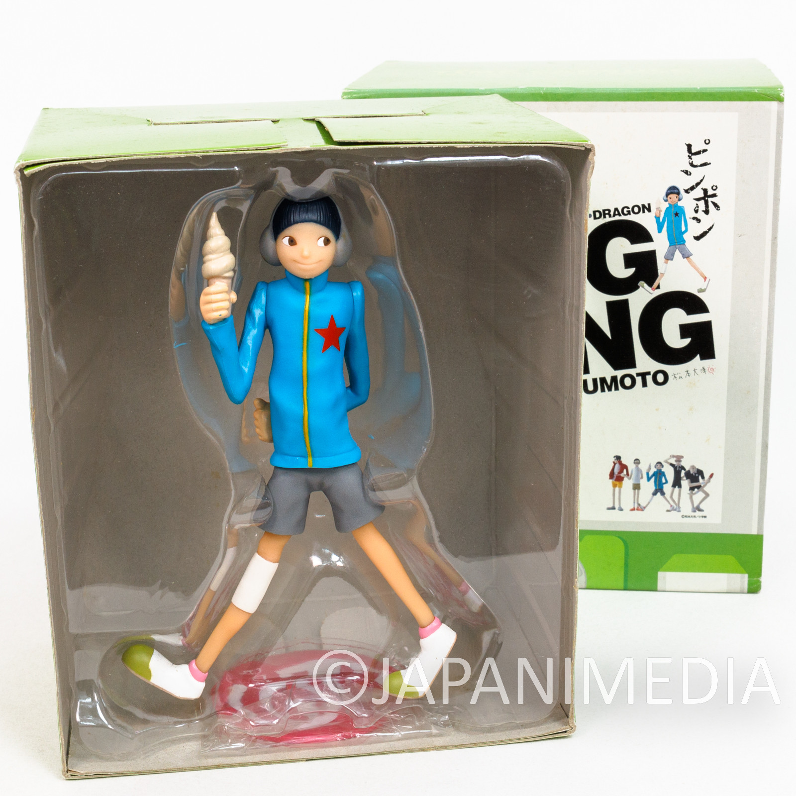 RARE! PING PONG Peko Figure Art Time Capsule Project Taiyo