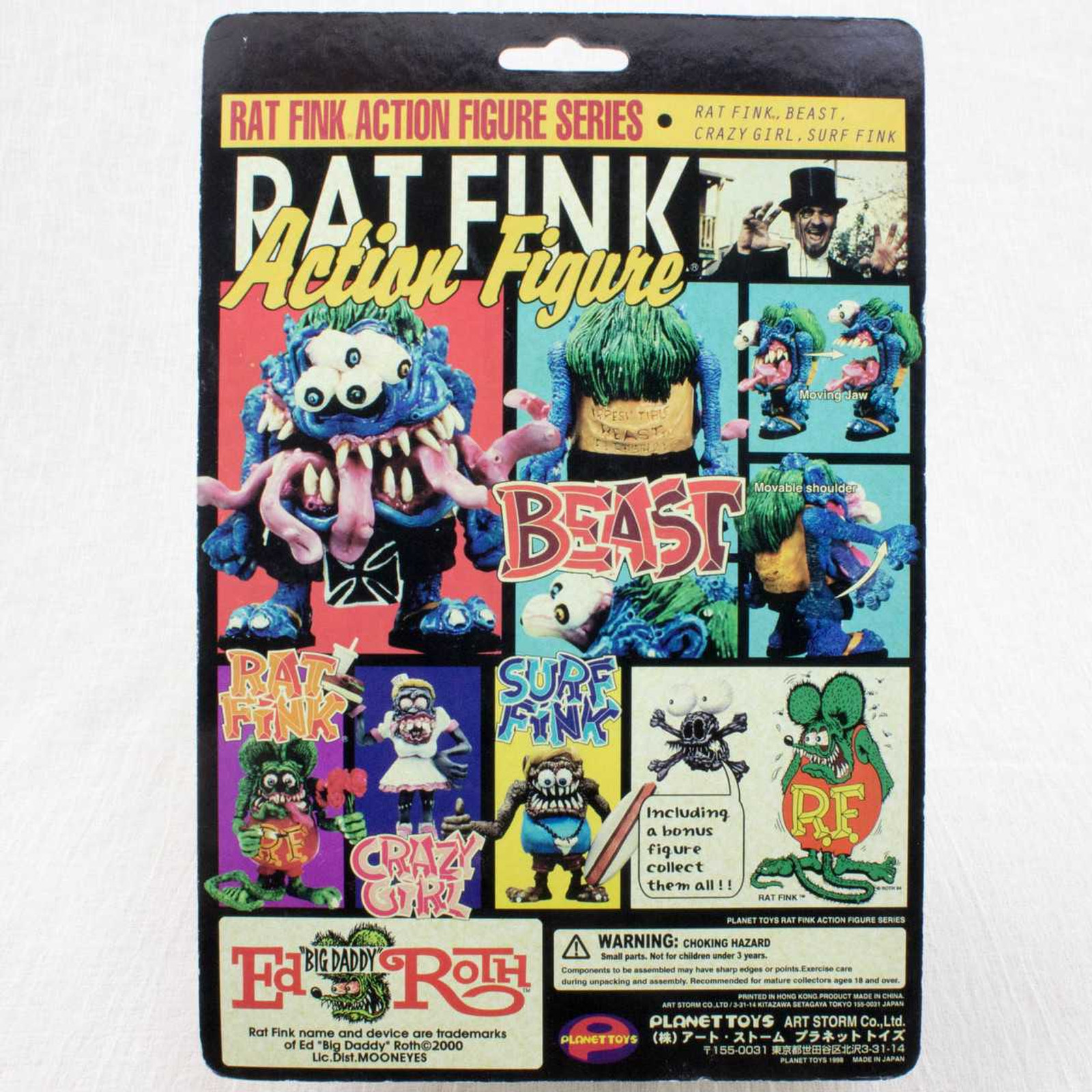 RAT FINK Action Figure Series BEAST Planet Toys Art Storm 1998 JAPAN Japanimedia Store