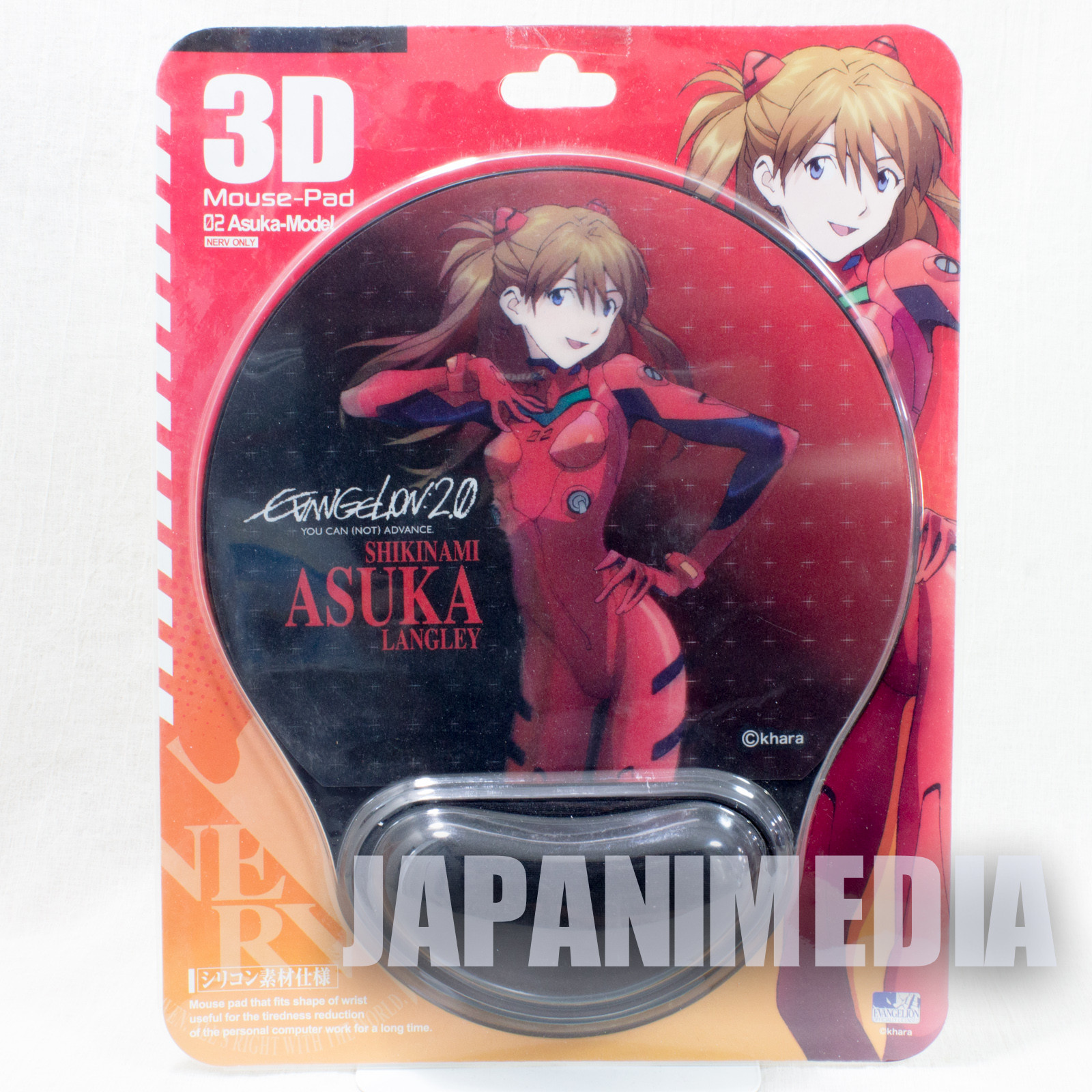 plastic card Neon Genesis Evangelion EVA anime Shikinami Asuka Langley |  eBay