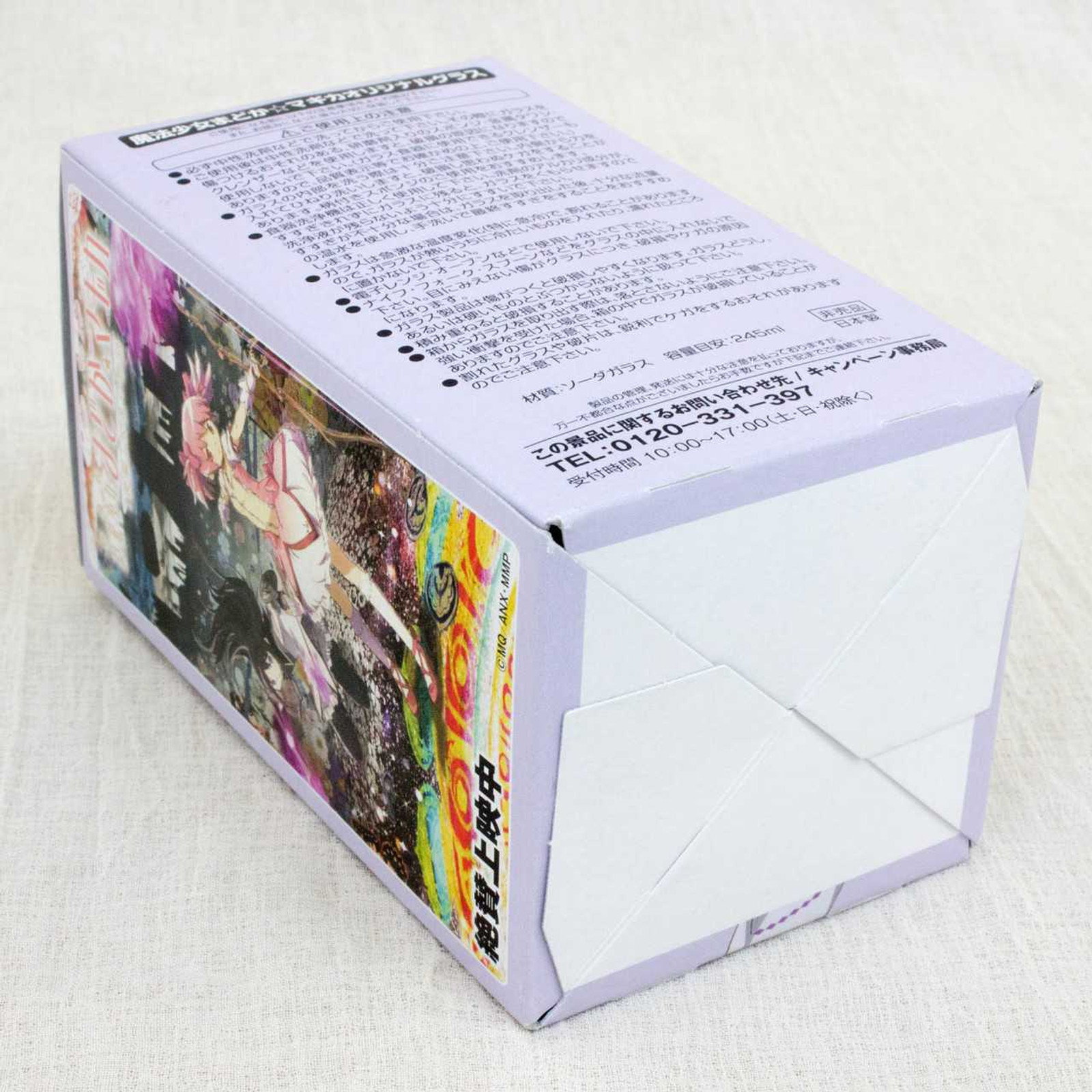 Puella Magi Madoka Magica Homura Akemi Original Glass (Yukata ver.) JAPAN ANIME Japanimedia Store 8