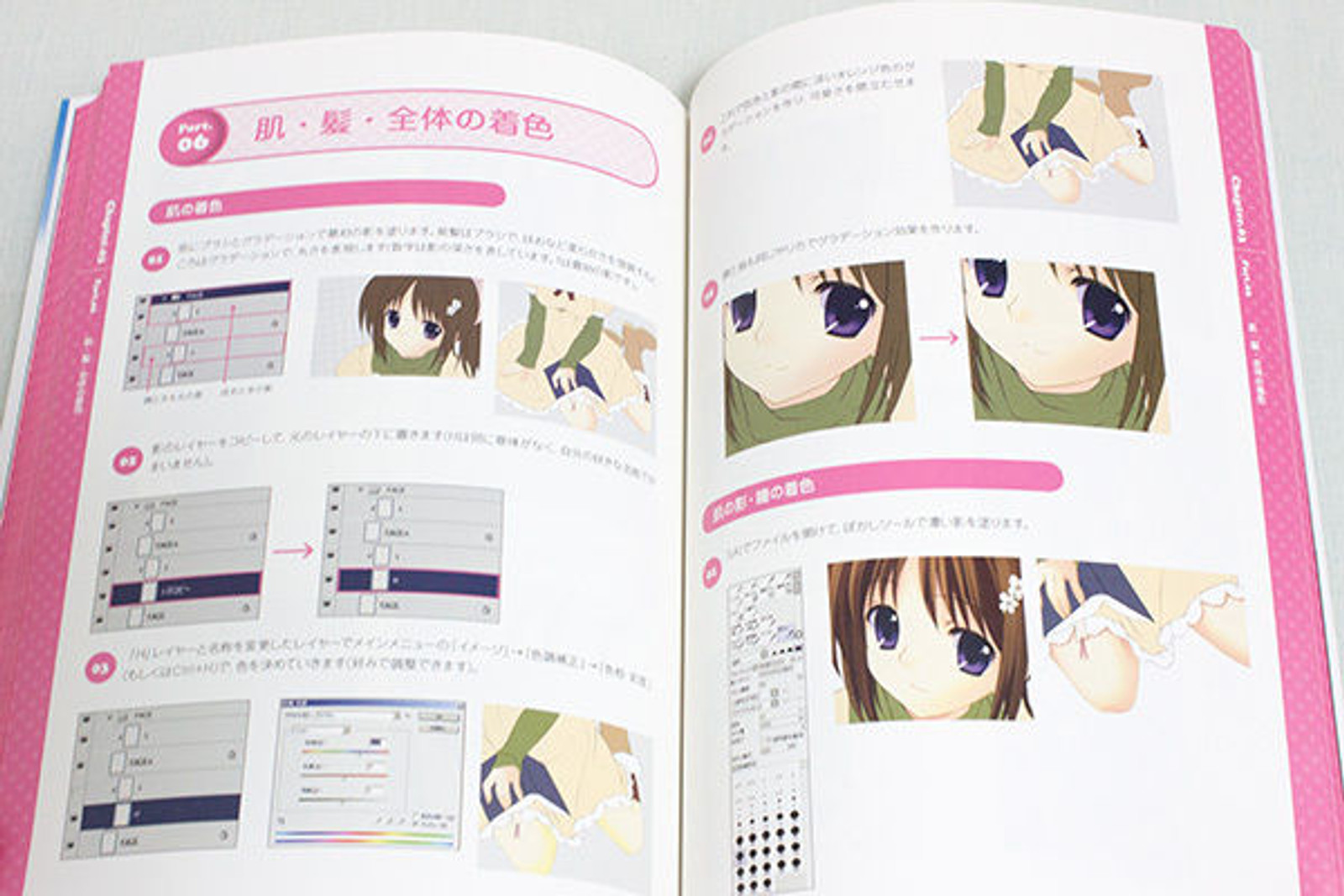 How To Use Pentablet for Drawing a Beautiful Girl Moe Chara JAPAN ANIME MANGA