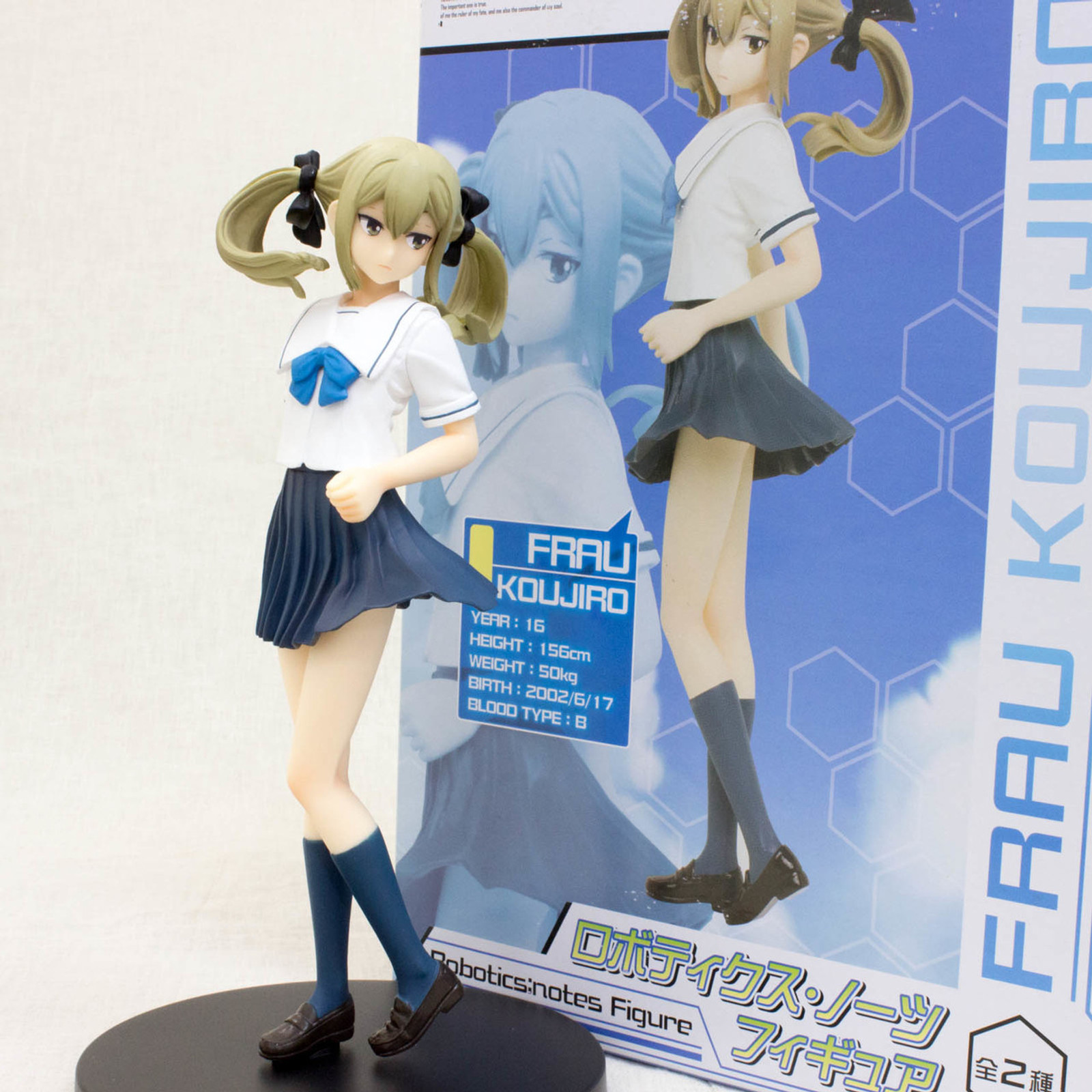 Robotics ; Notes Frau Koujiro Figure Taito JAPAN ANIME MANGA