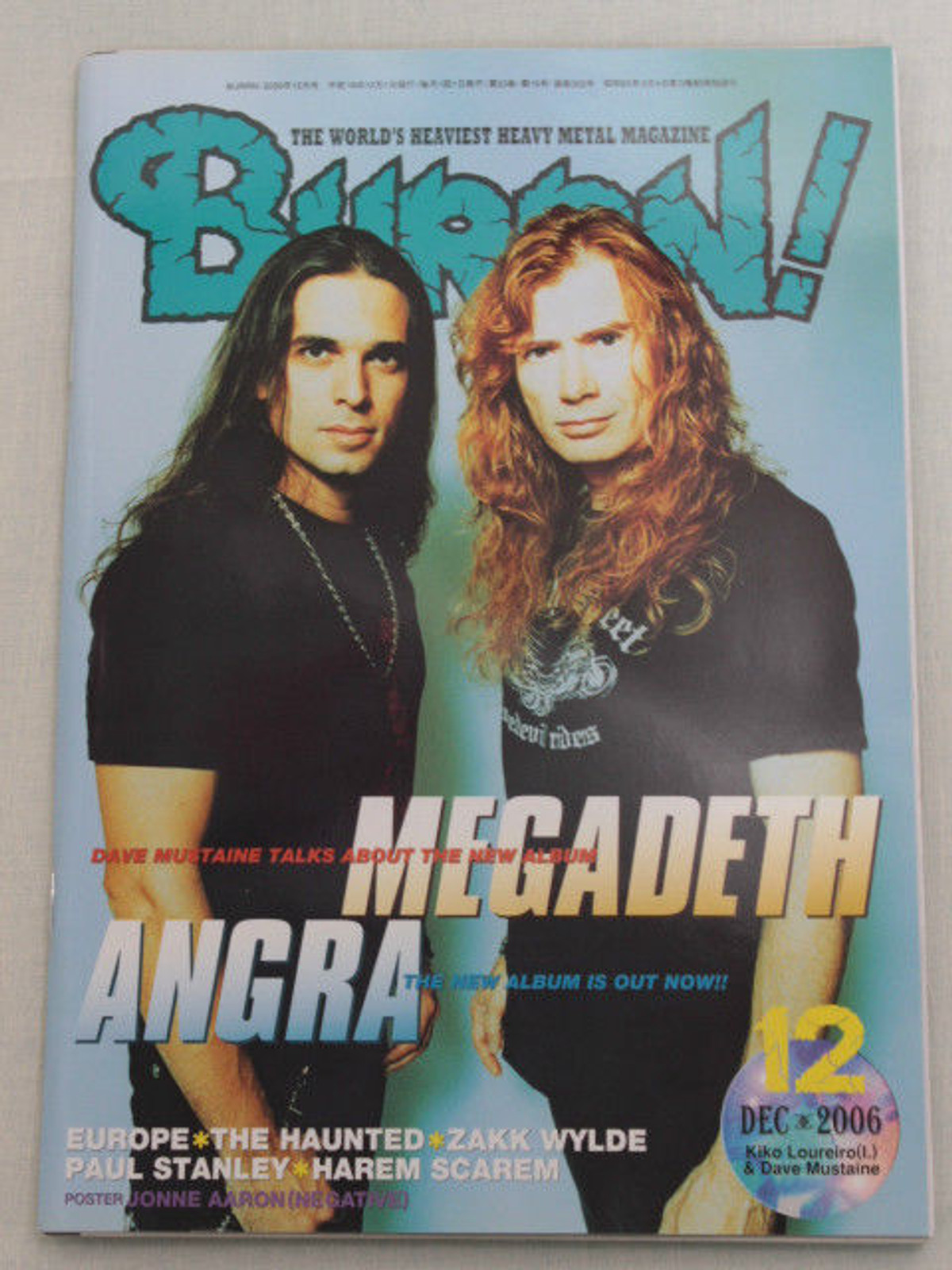 2006/12 BURRN! Japan Magazine MEGADETH/ANGRA/THE HAUNTED/EUROPE/TRIVIUM/ZAKK