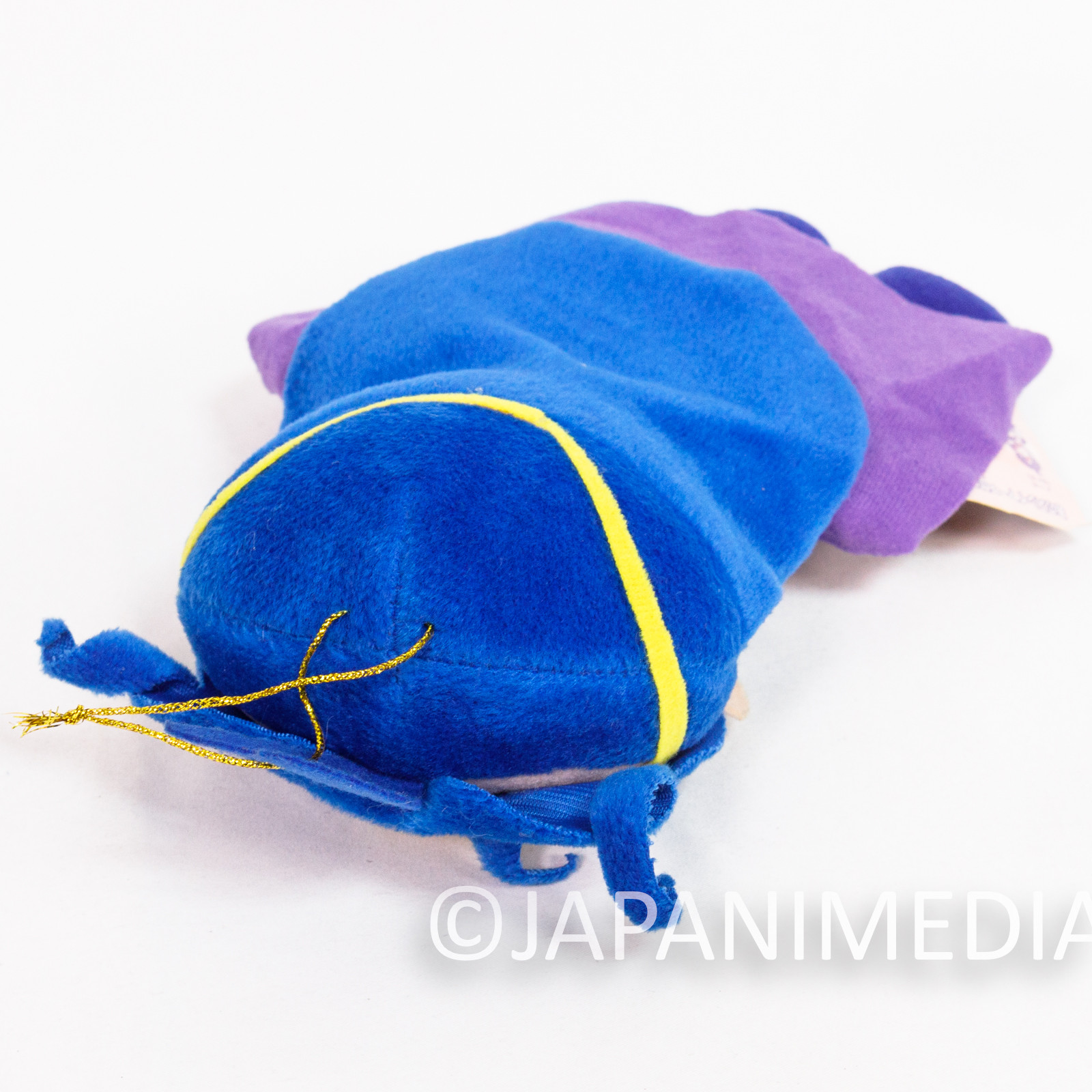 Slayers Naga the Serpent Plush Doll Banpresto Japan Anime Rare Collectible Japanimedia Store Front