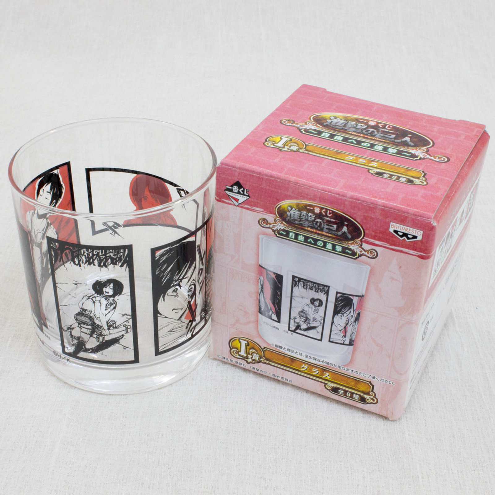 Attack on Titan Rock Glass Banpresto JAPAN ANIME MANGA 4