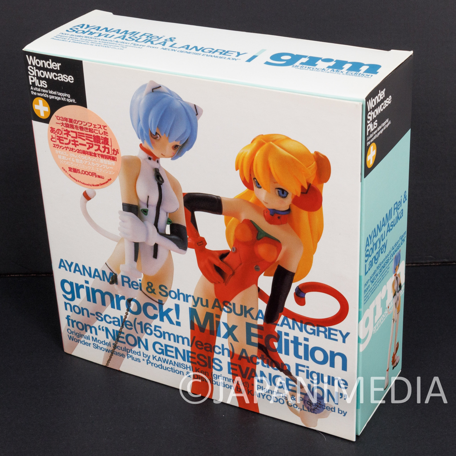 Evangelion Rei x Cat Ear  & Asuka x Monkey Figure Grimrock JAPAN ANIME