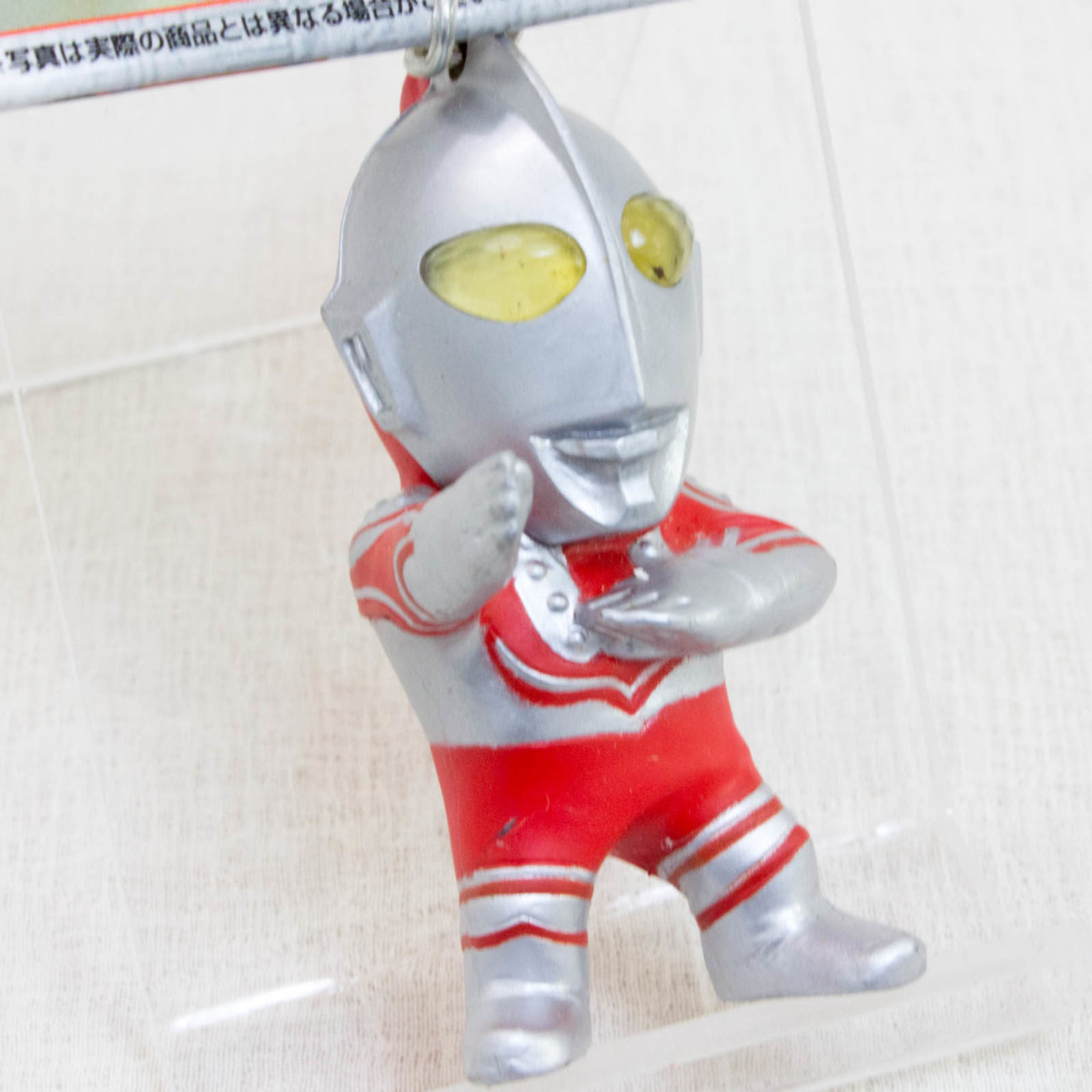 Ultraman Zoffy 2.5" Tsuburaya Figure Key Chain JAPAN TOKUSATSU ANIME