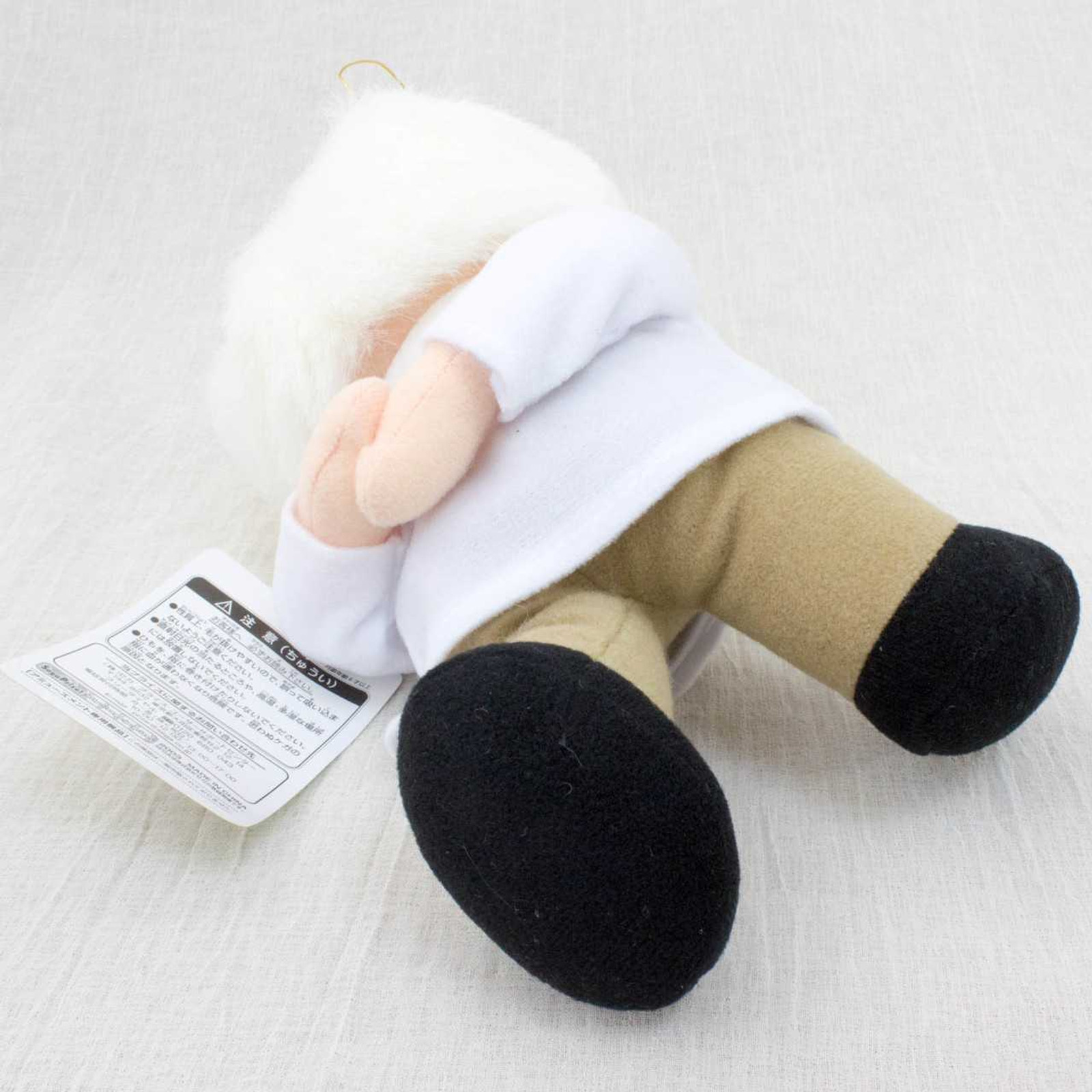 Astro Boy Dr. Ochanomizu Mascot Plush Doll Osamu Tezuka JAPAN Japanimedia Store