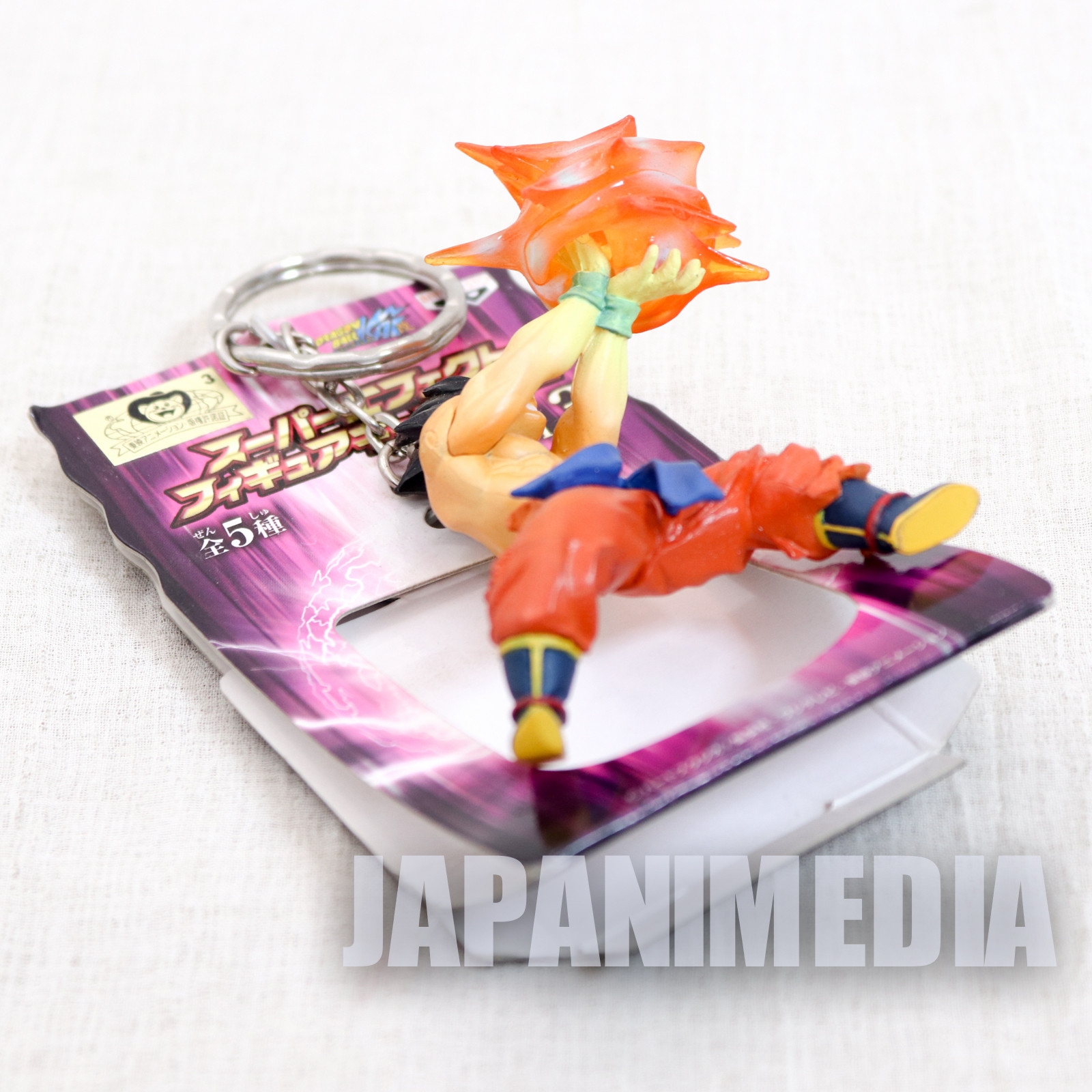 Dragon Ball KAI Son Gokou Super Effect Mascot Figure Key Chain JAPAN ANIME MANGA