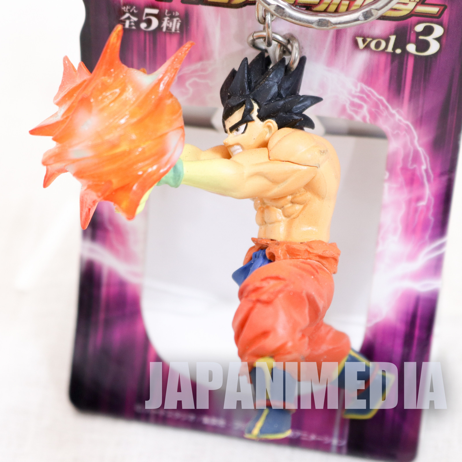 Dragon Ball KAI Son Gokou Super Effect Mascot Figure Key Chain JAPAN ANIME MANGA