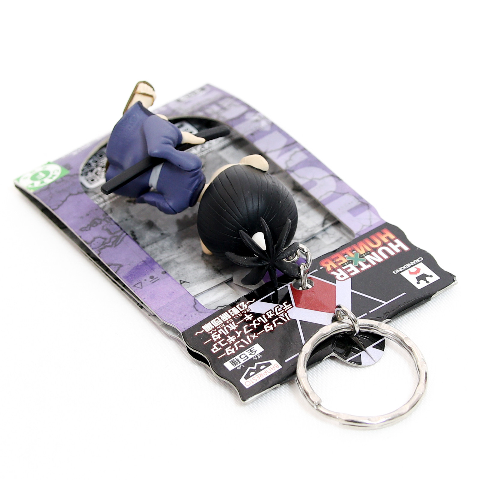 RARE HUNTER x HUNTER Nobunaga Mini Figure Key Holder Chain