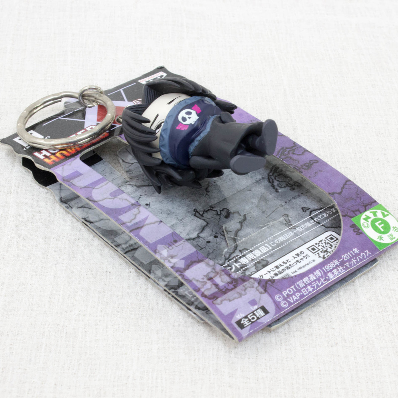 RARE HUNTER x HUNTER Feitan Mini Figure Key Holder Chain Banpresto