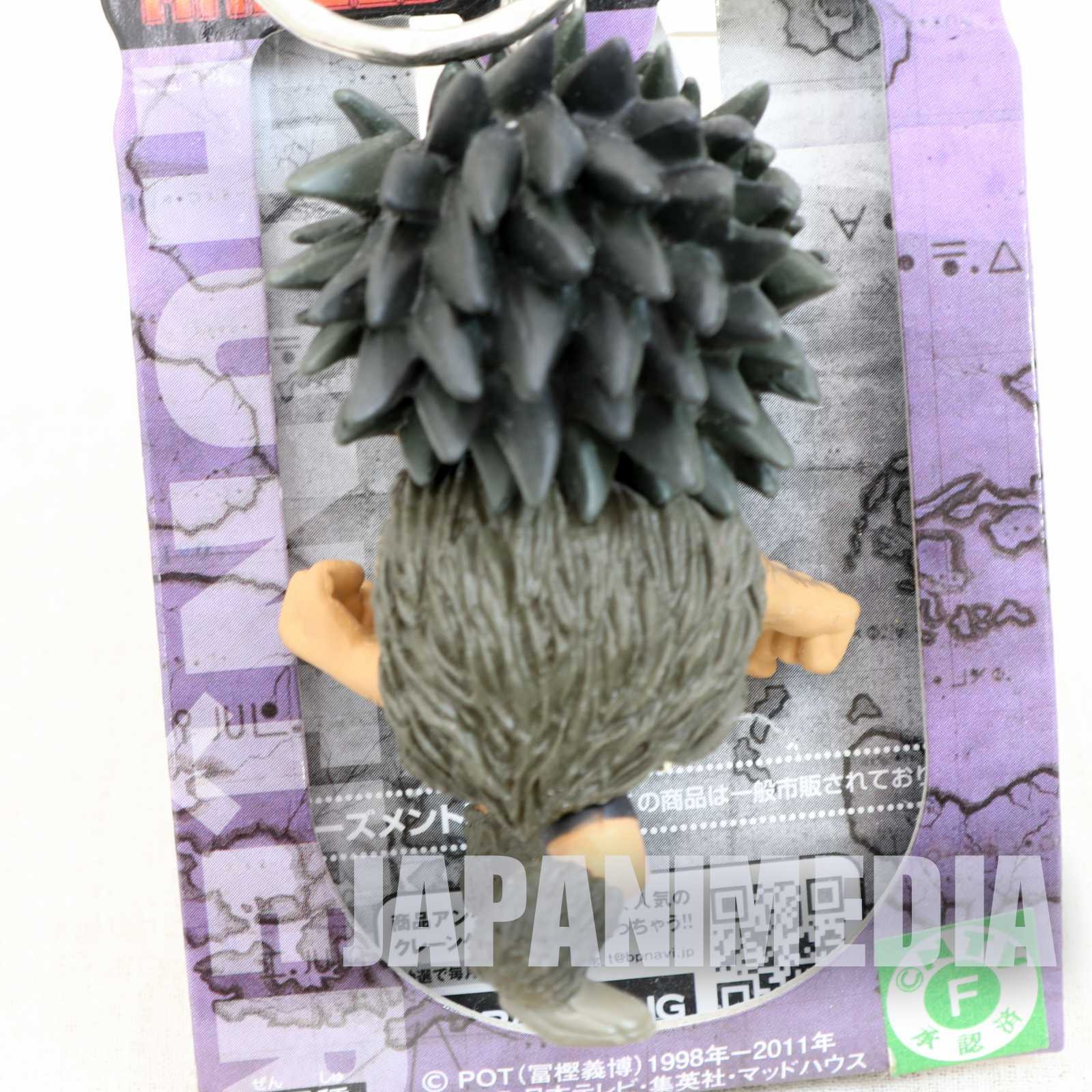 RARE HUNTER x HUNTER Uvogin Mini Figure Key Holder Chain Banpresto JAPAN ANIME Japanimedia Store