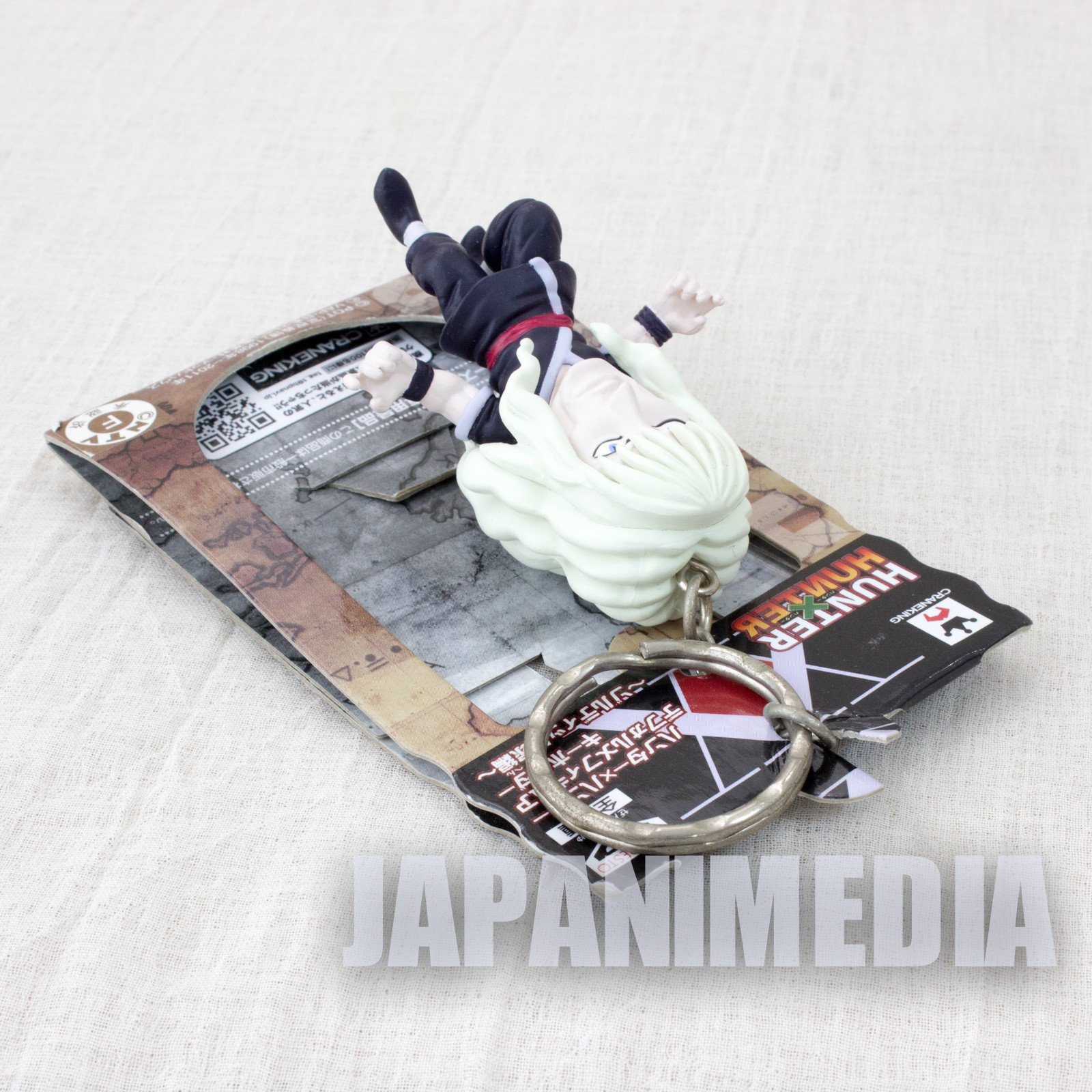 RARE HUNTER x HUNTER Sillva Zaoldyeek Mini Figure Key Holder Chain Banpresto JAPAN ANIME