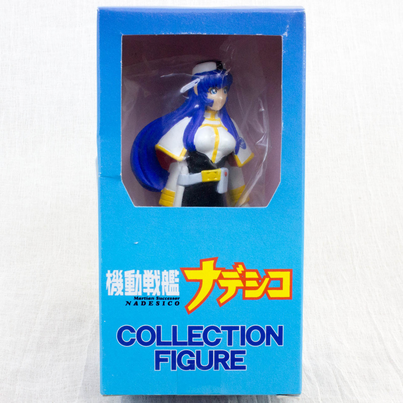 Martian Successor NADESICO Yurica Misumaru Collection Figure JAPAN ANIME MANGA