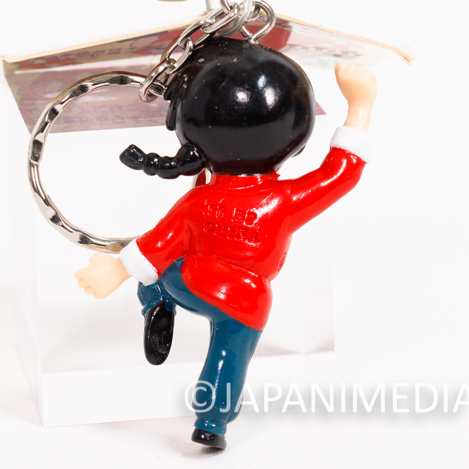 Ranma 1/2 Saotome Ranma Male Figure Keychain Banpresto 1996 Japanimedia Store 3