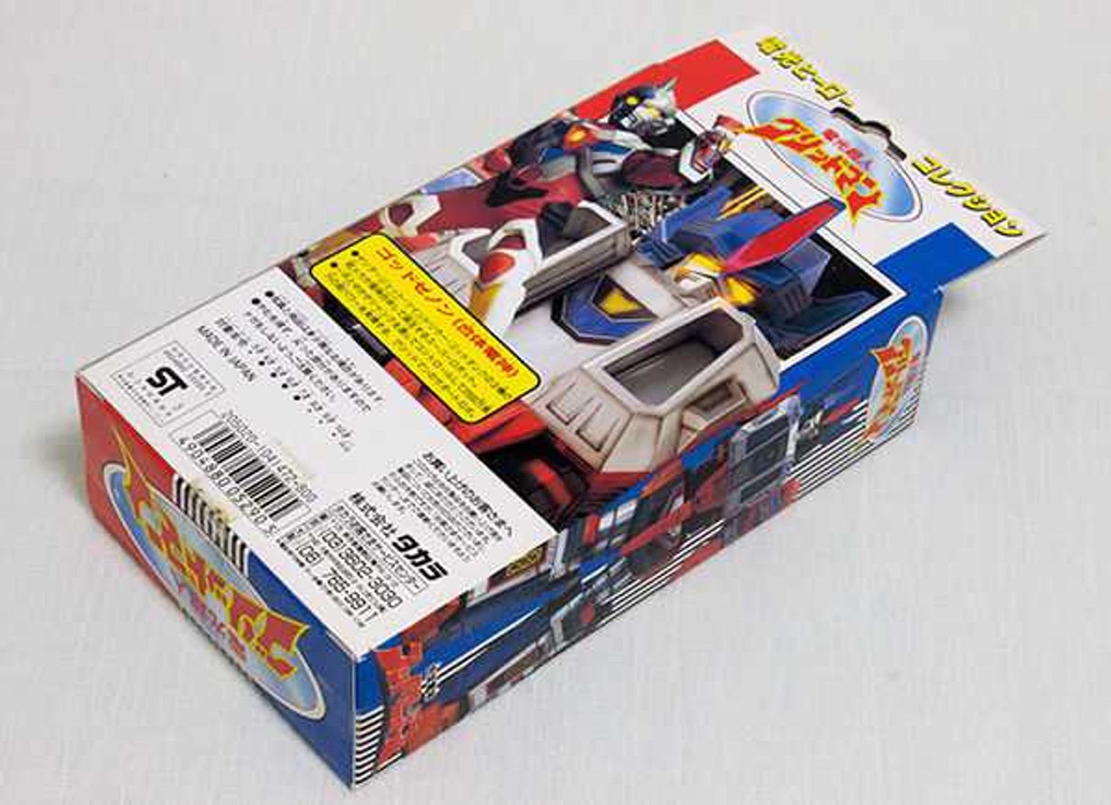 Denko Chojin Gridman God Zennon Figure TAKARA JAPAN ANIME TOKUSATSU