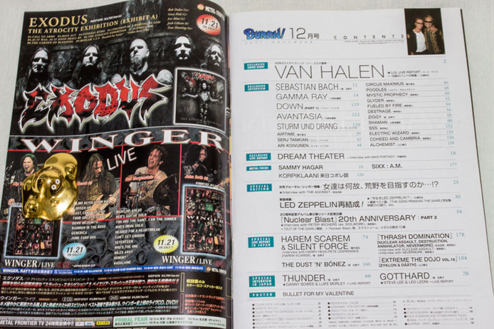 2007/12 BURRN! Japan Magazine VAN HALEN/SEBASTIAN BACH/DREAM THEATER/THUNDER