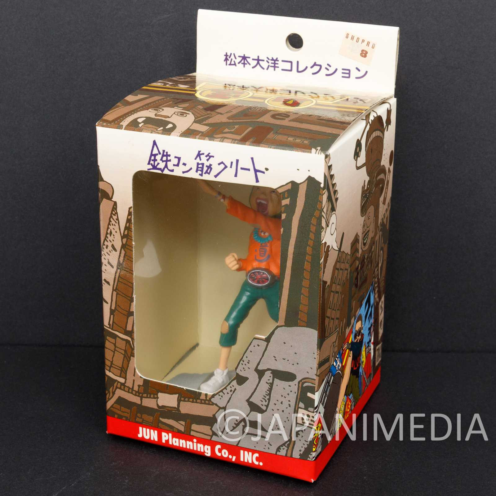 TEKKON KINKREET SHIRO Standing Figure Matsumoto Taiyo Jun Planning JAPAN ANIME Japanimedia Store