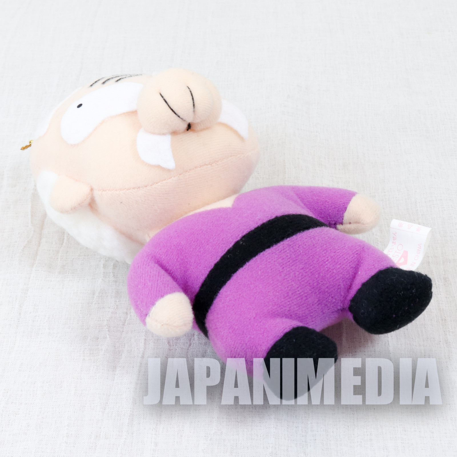 Ranma 1/2 Happosai 6" Plush Doll Banpresto JAPAN ANIME MANGA FIGURE
