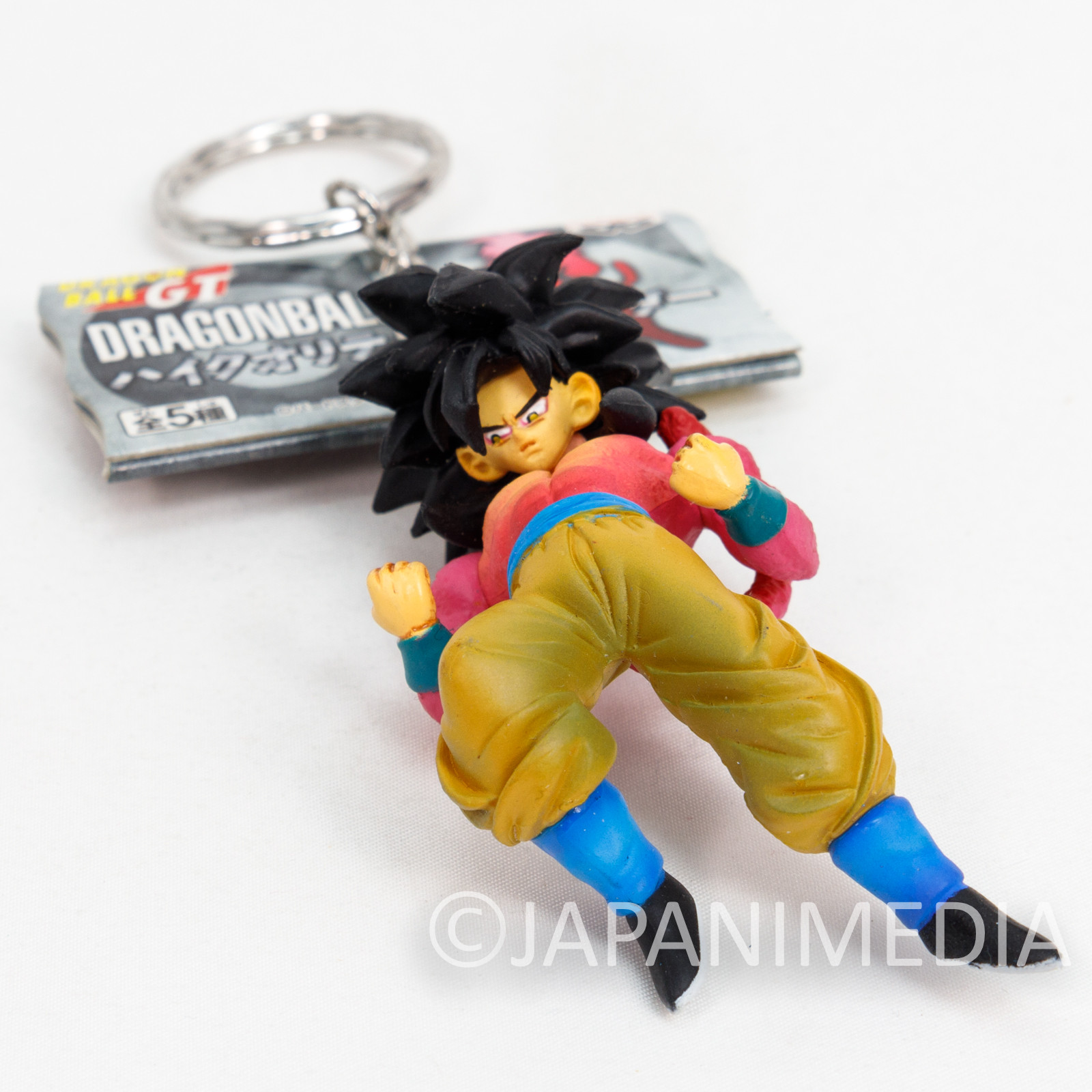 Dragon Ball GT S.S.4 Gokou High Quality Figure Key Chain JAPAN ANIME MANGA