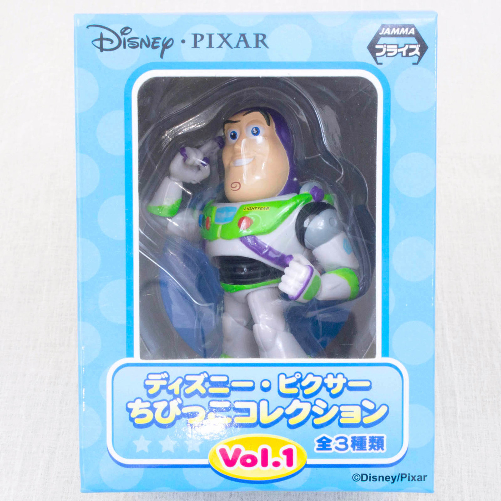 Disney Pixar Chibikko Collection Toy Story Buzz Lightyear Mini Figure SEGA JAPAN
