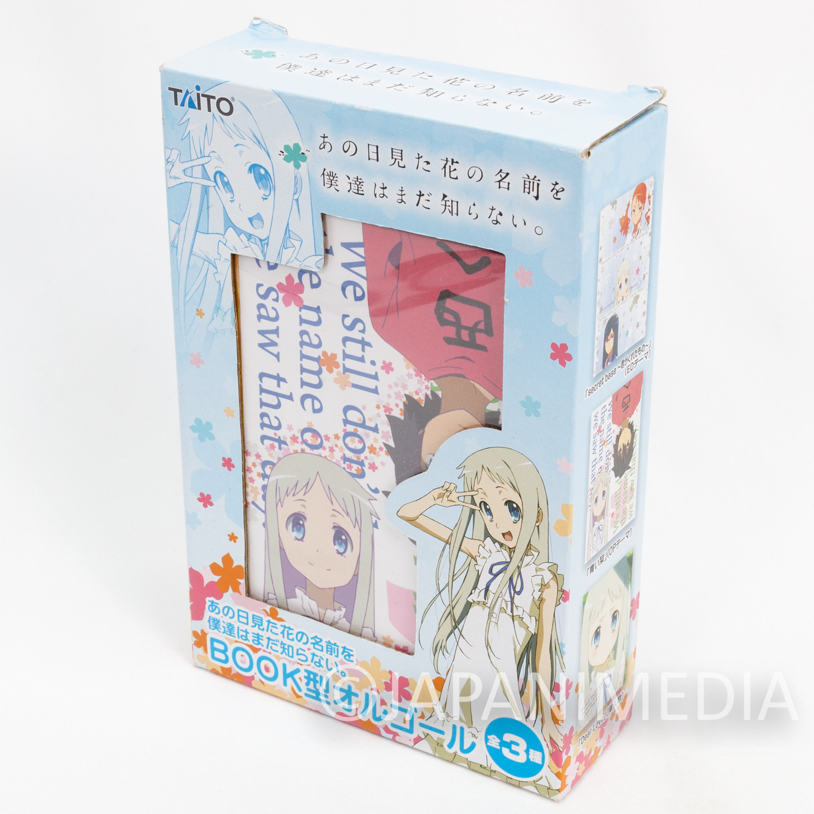 Anohana Book type Music Box " Aoi Shiori " Flower We Saw That Day Taito JAPAN