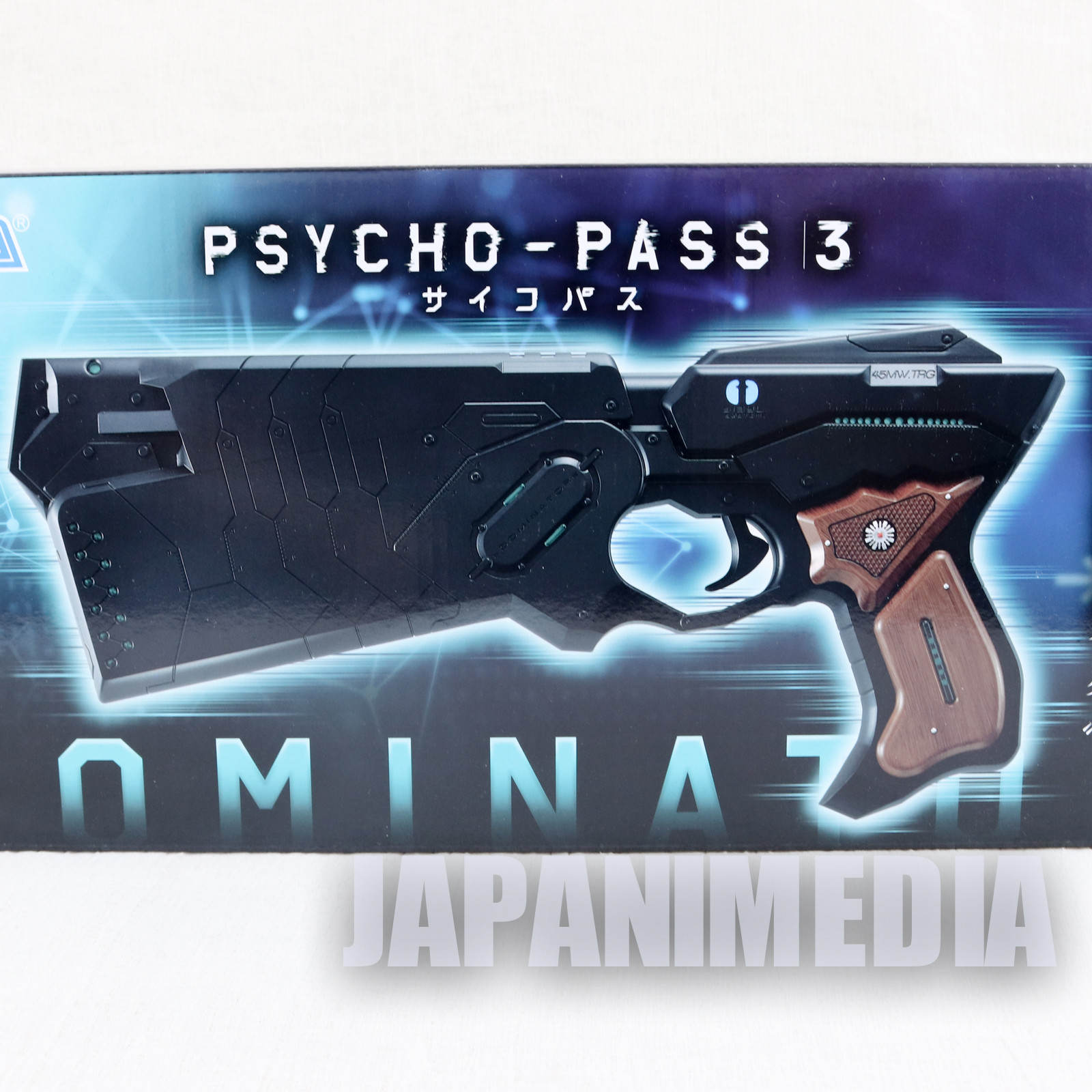 The Dominator | Psycho-Pass Wiki | Fandom